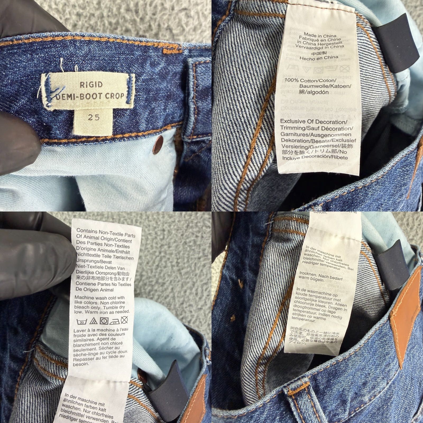 Madewell Madewell Jeans Womens Size 25 Blue Denim High Rise Cropped Demi-Boot 5-Pocket Regular Inseam 22 Size 42" / US 20 - 9 Thumbnail