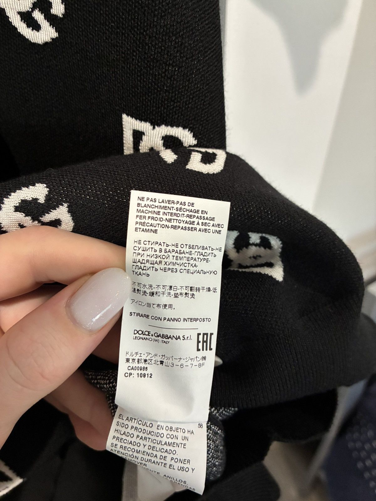 Dolce & Gabbana Dolce & Gabbana Monogram Knitted Polo Size US L / EU 52-54 / 3 - 5 Thumbnail