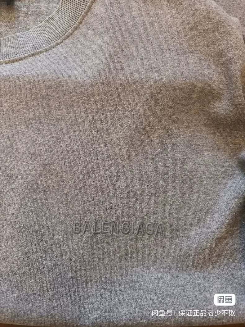 Balenciaga Balenciaga Front LOGO Embroidered Back Hexagram Print Grey Size US XXS / EU 40 - 4 Thumbnail