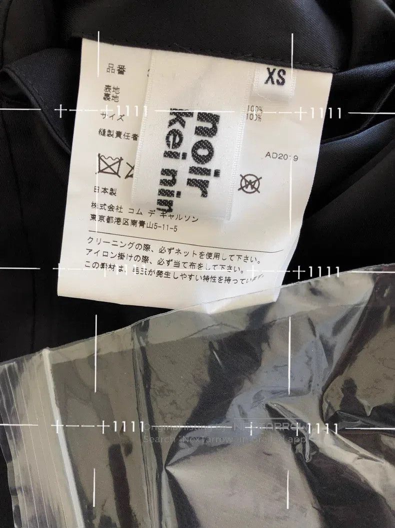 Comme des Garcons Comme Des Garcons jacket Size XS / US 0-2 / IT 36-38 - 8 Thumbnail