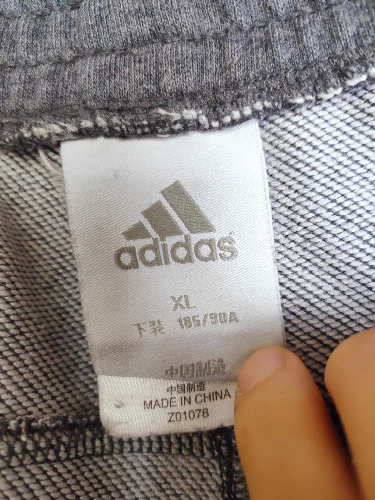 Adidas Adidas Men's Gray Casual Sports Pants K29 Size US 37 - 5 Thumbnail