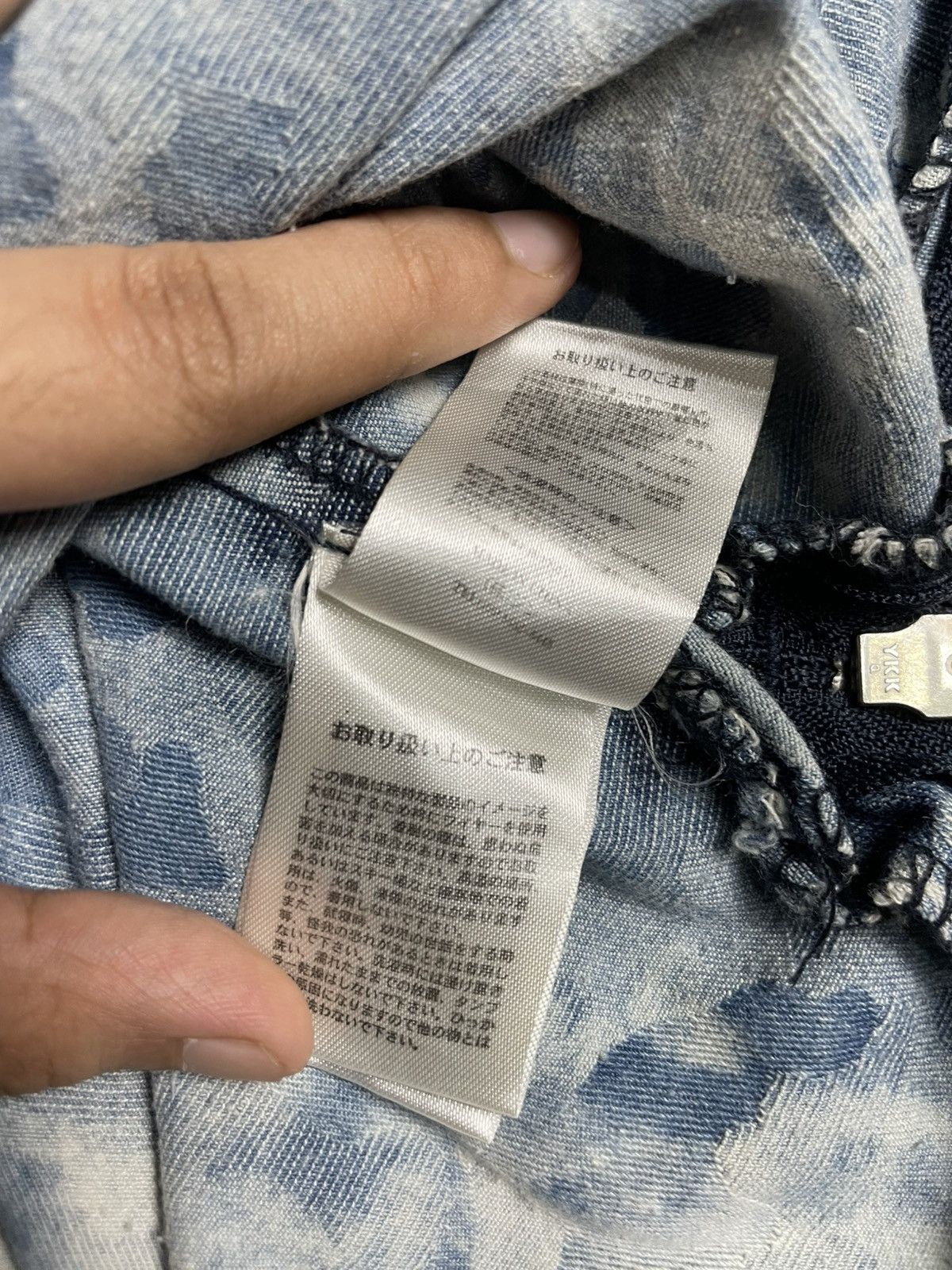 Japanese Brand × Vintage Bean’s x Japanese Brand Denim Workwear Style (24) Size US S / EU 44-46 / 1 - 9 Thumbnail
