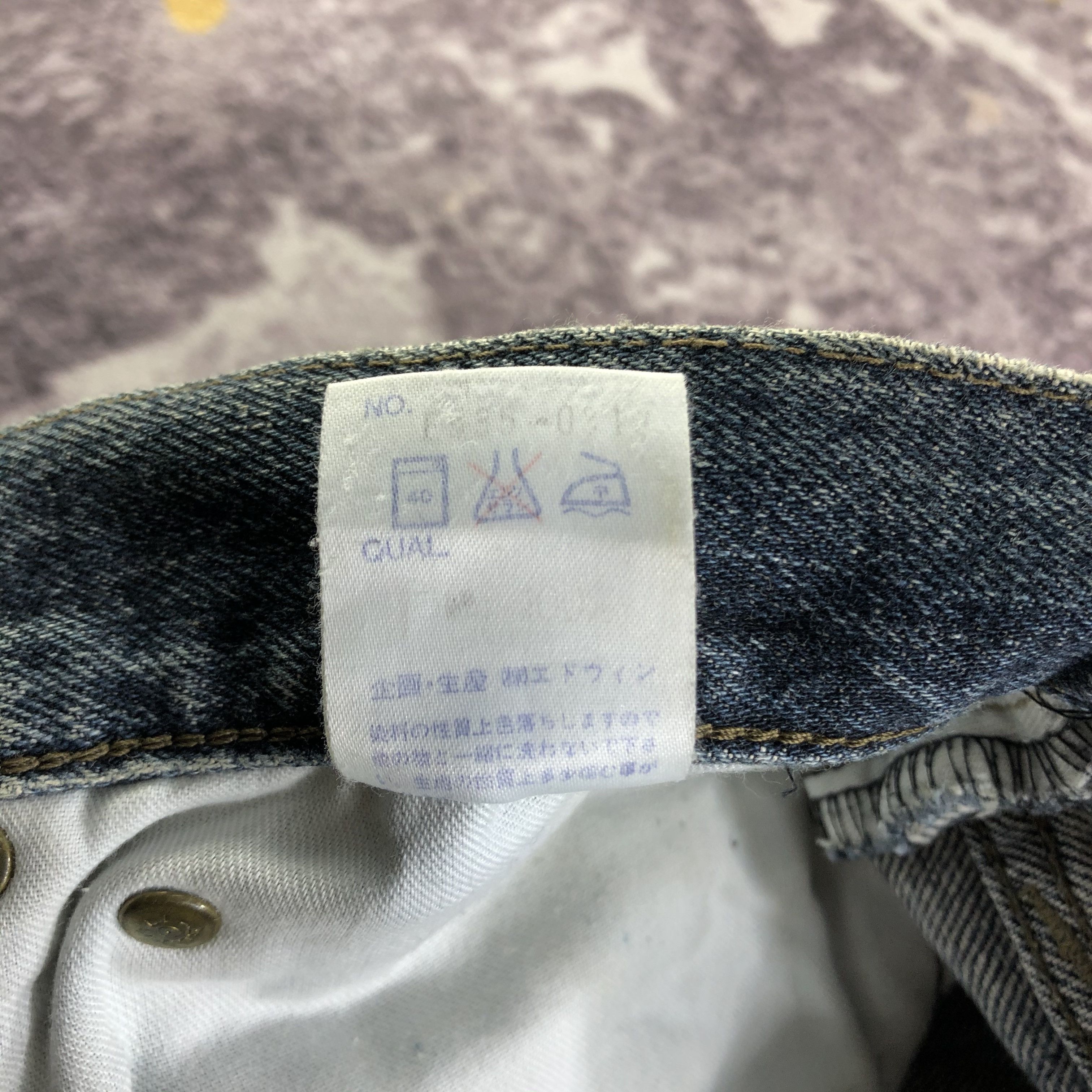 Edwin Vintage Redline Edwin Jeans-JM3633 Size US 29 - 9 Thumbnail