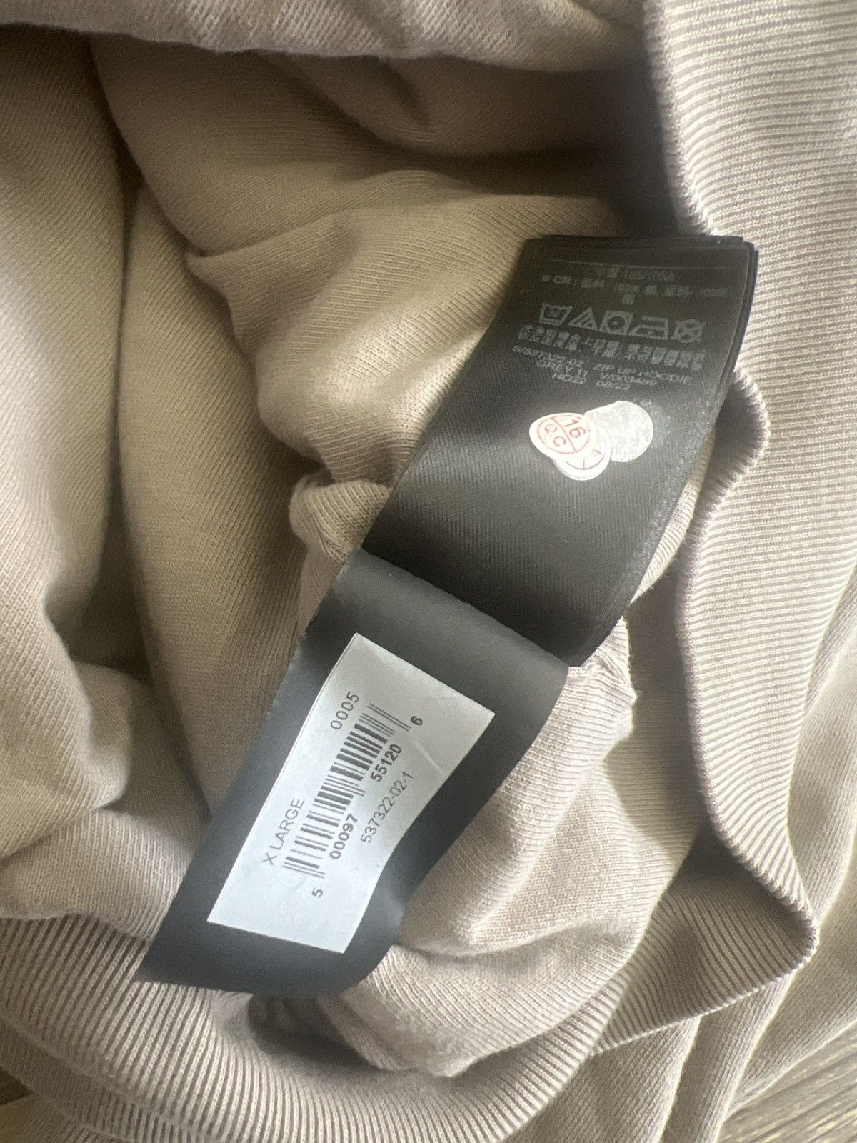 Balenciaga × Gap × Yeezy Yeezy Gap Sample Zip Up Size US XL / EU 56 / 4 - 6 Thumbnail