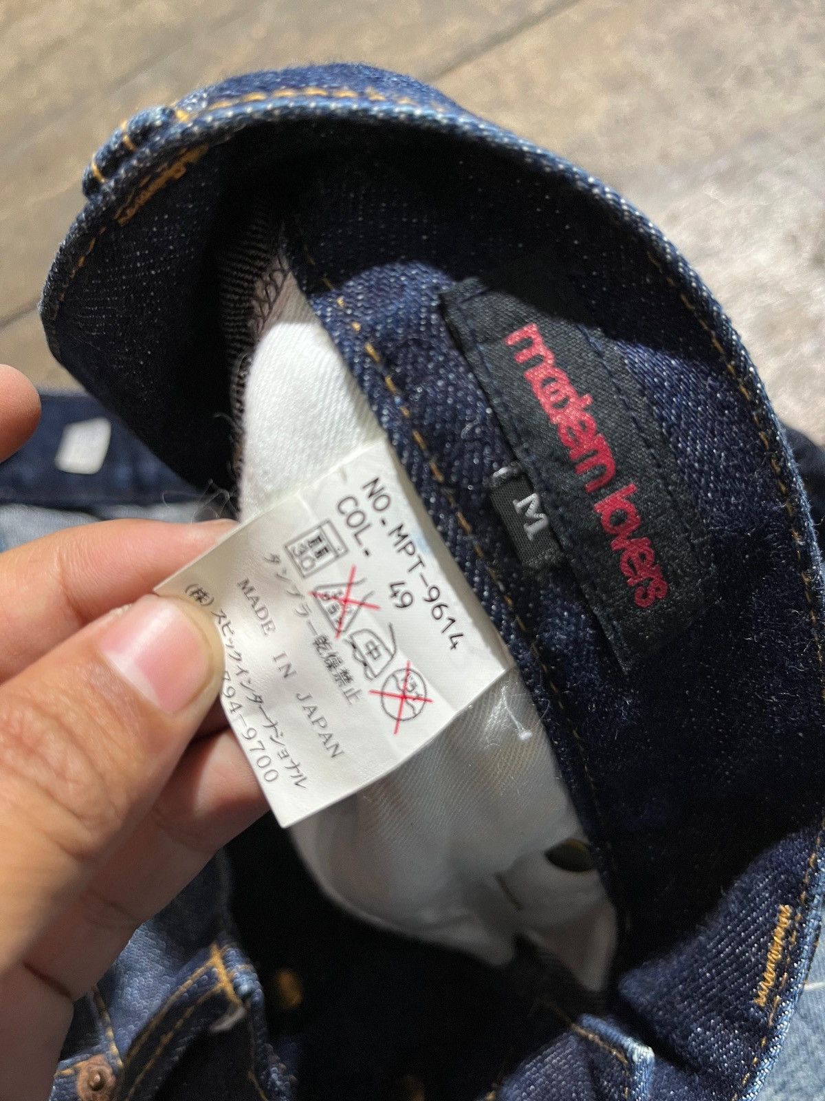 Japanese Brand Modern lovers denim boot cut Size US 34 / EU 50 - 3 Thumbnail