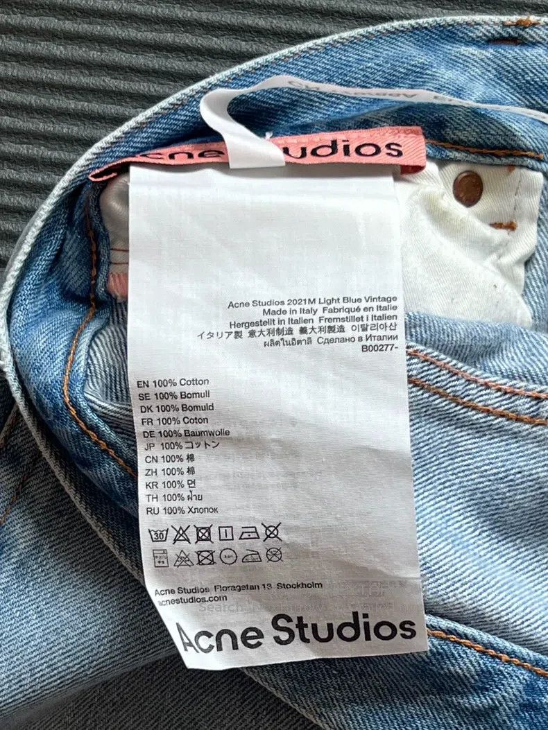 Acne Studios Acne Studios 2021M Light Blue Jeans Size US 30 / EU 46 - 4 Thumbnail