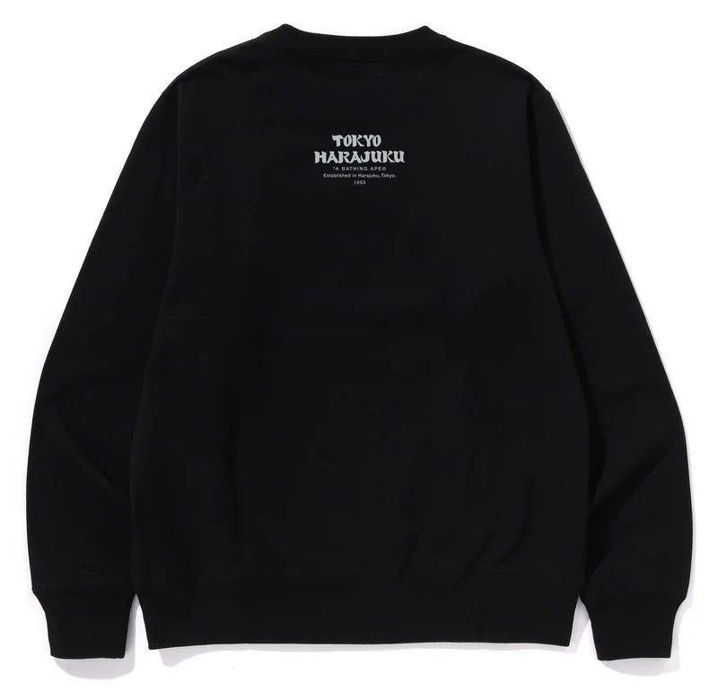 Bape Bape Sweatshirt Size ONE SIZE - 2 Thumbnail