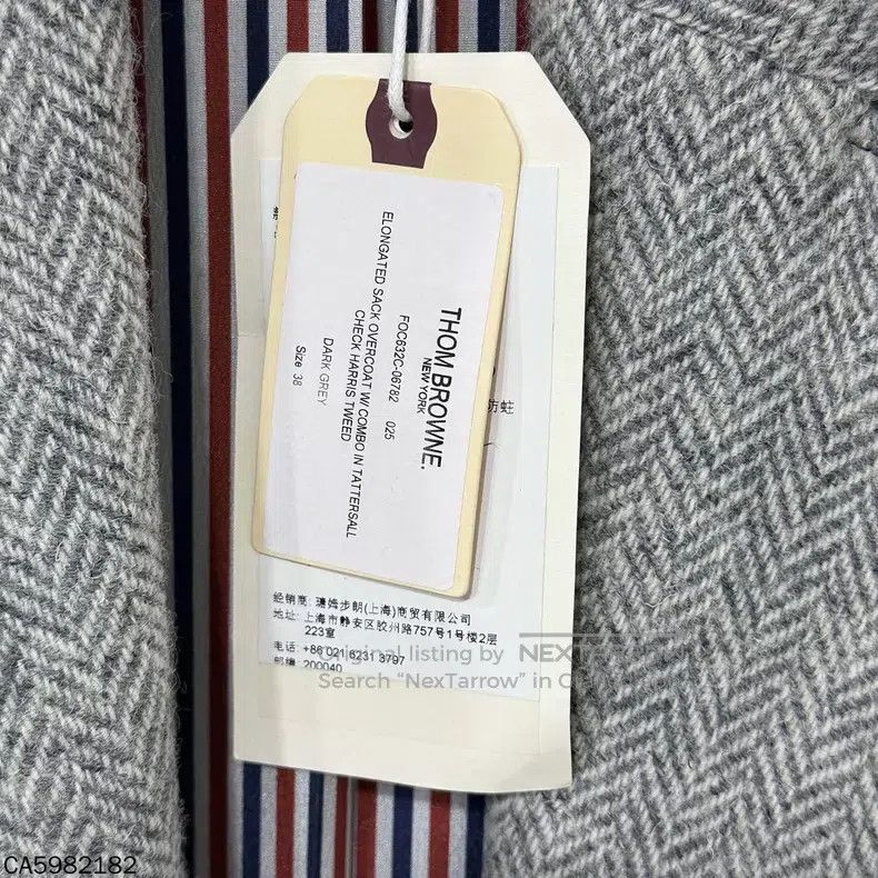 Thom Browne Thom Browne Dark gray checkered lapel woolen coat Size XS / US 0-2 / IT 36-38 - 4 Thumbnail