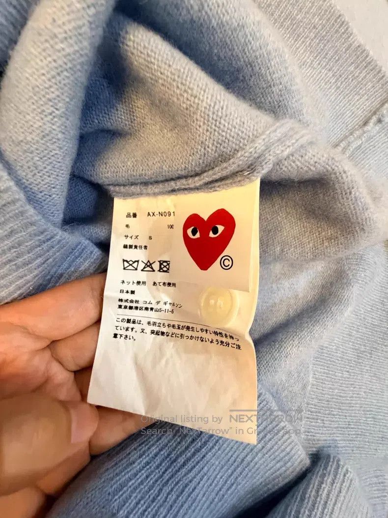 Comme des Garcons Comme des Garcons Gray-blue wool cardigan Size S / US 4 / IT 40 - 5 Thumbnail