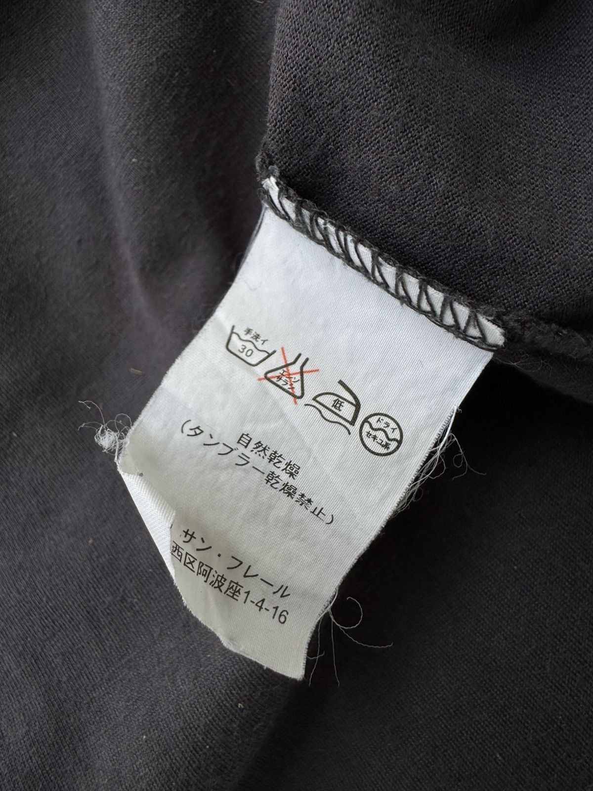 Raf Simons Raf Simons SS06 Cut Out Back Oversized Tee-Shirt Size US M / EU 48-50 / 2 - 7 Thumbnail