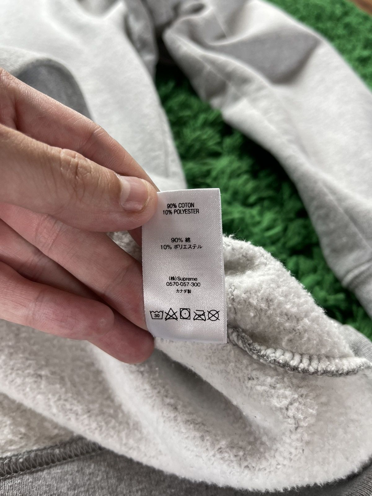 Supreme Supreme Cutout BOGO Crewneck Size US XL / EU 56 / 4 - 7 Thumbnail