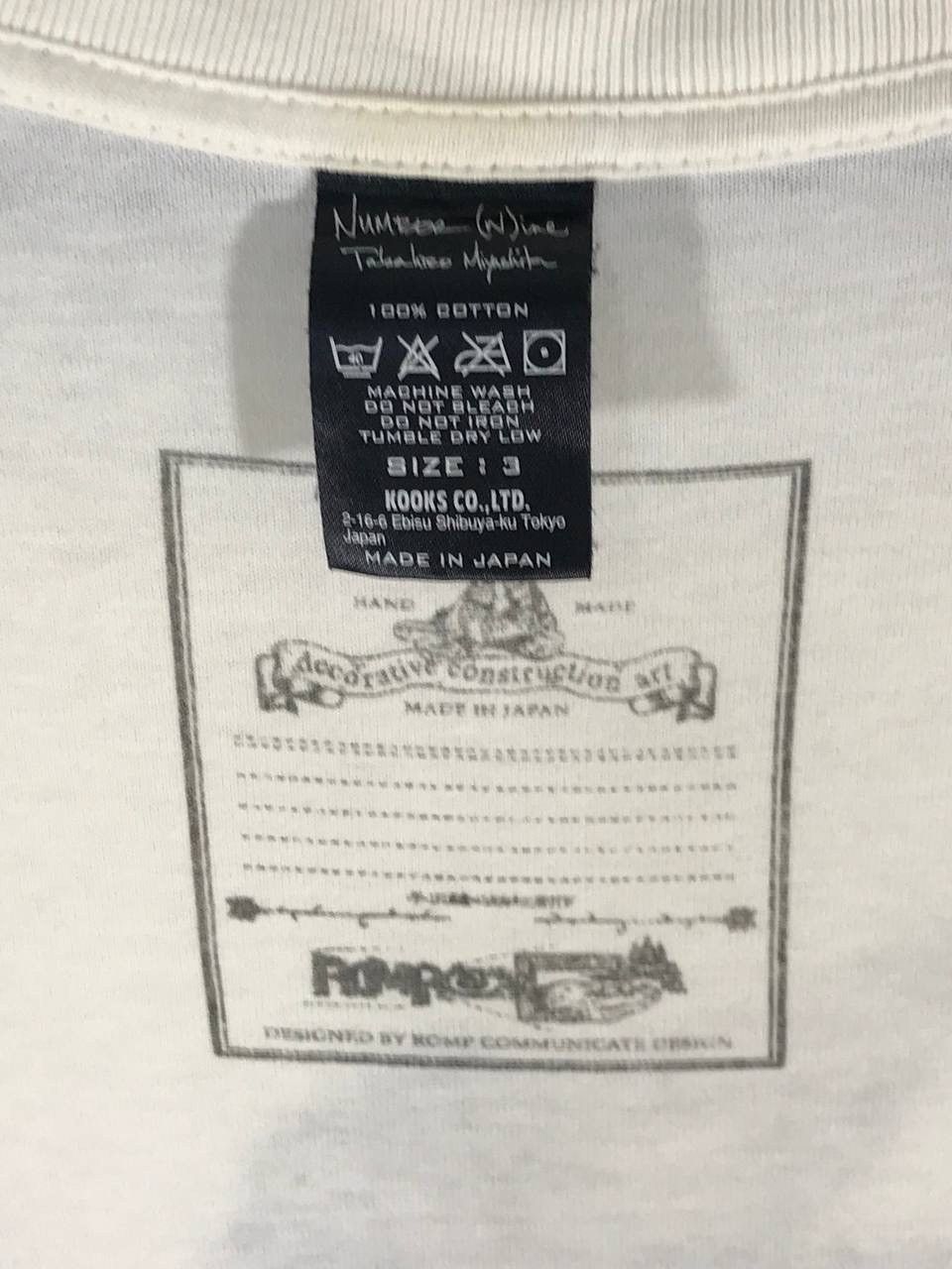 Japanese Brand Flying rose Size US L / EU 52-54 / 3 - 5 Thumbnail