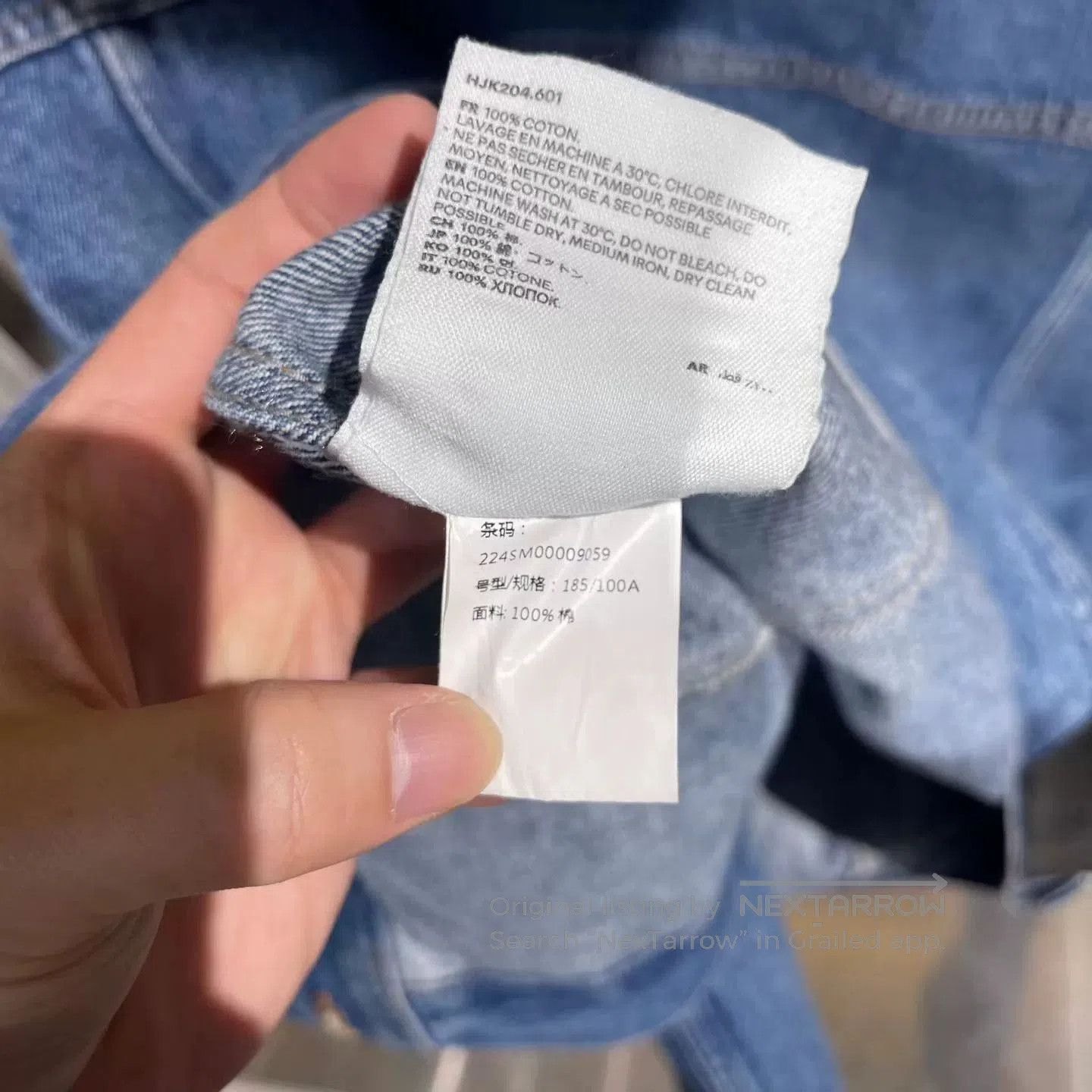 AMI AMI PARIS Washed Blue Denim Jacket. Size US XL / EU 56 / 4 - 7 Thumbnail