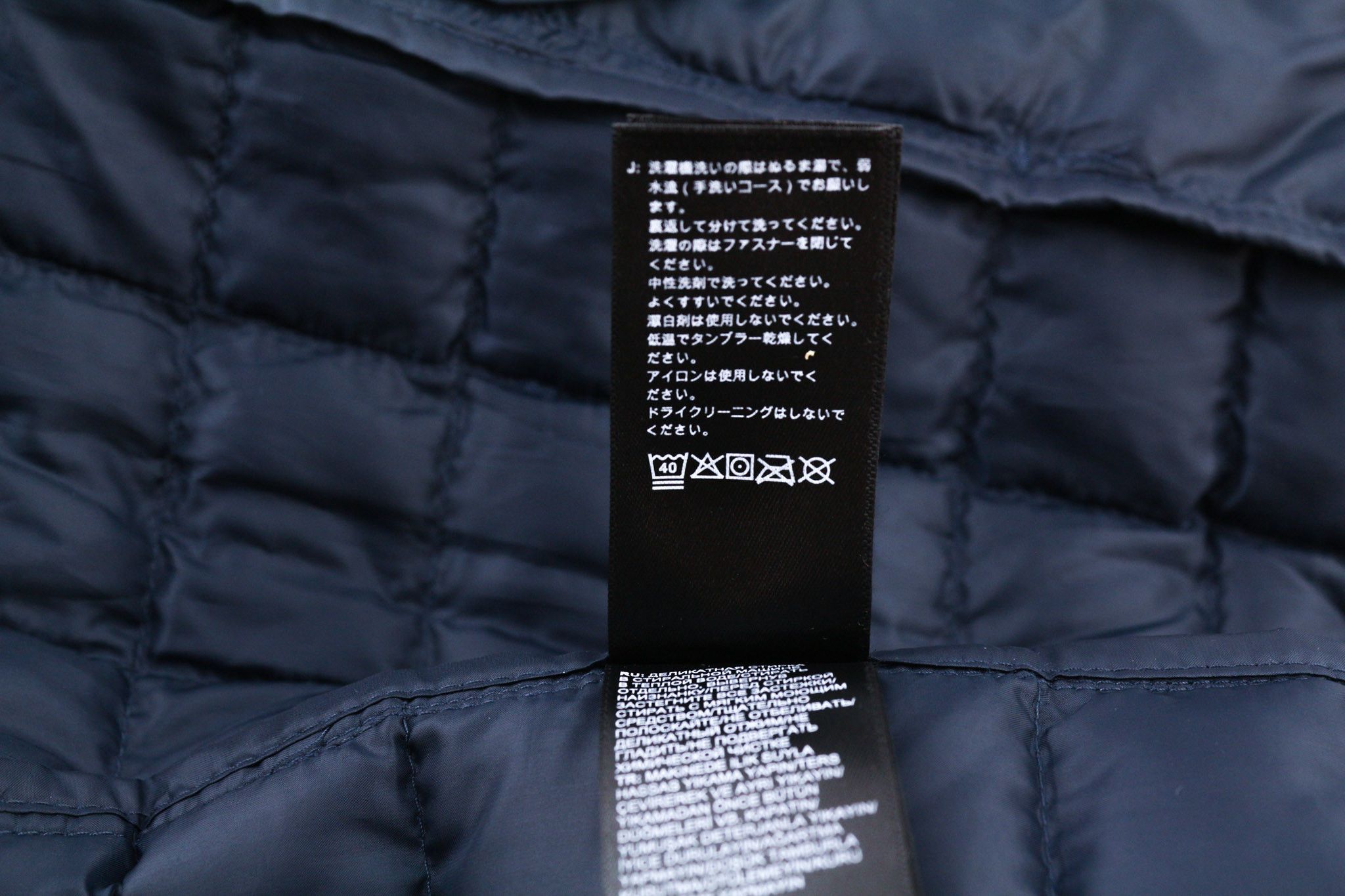 The North Face T93Y3N XL Thermoball Eco High Neck Lined Blue Jacket 79749 Size US XL / EU 56 / 4 - 11 Thumbnail