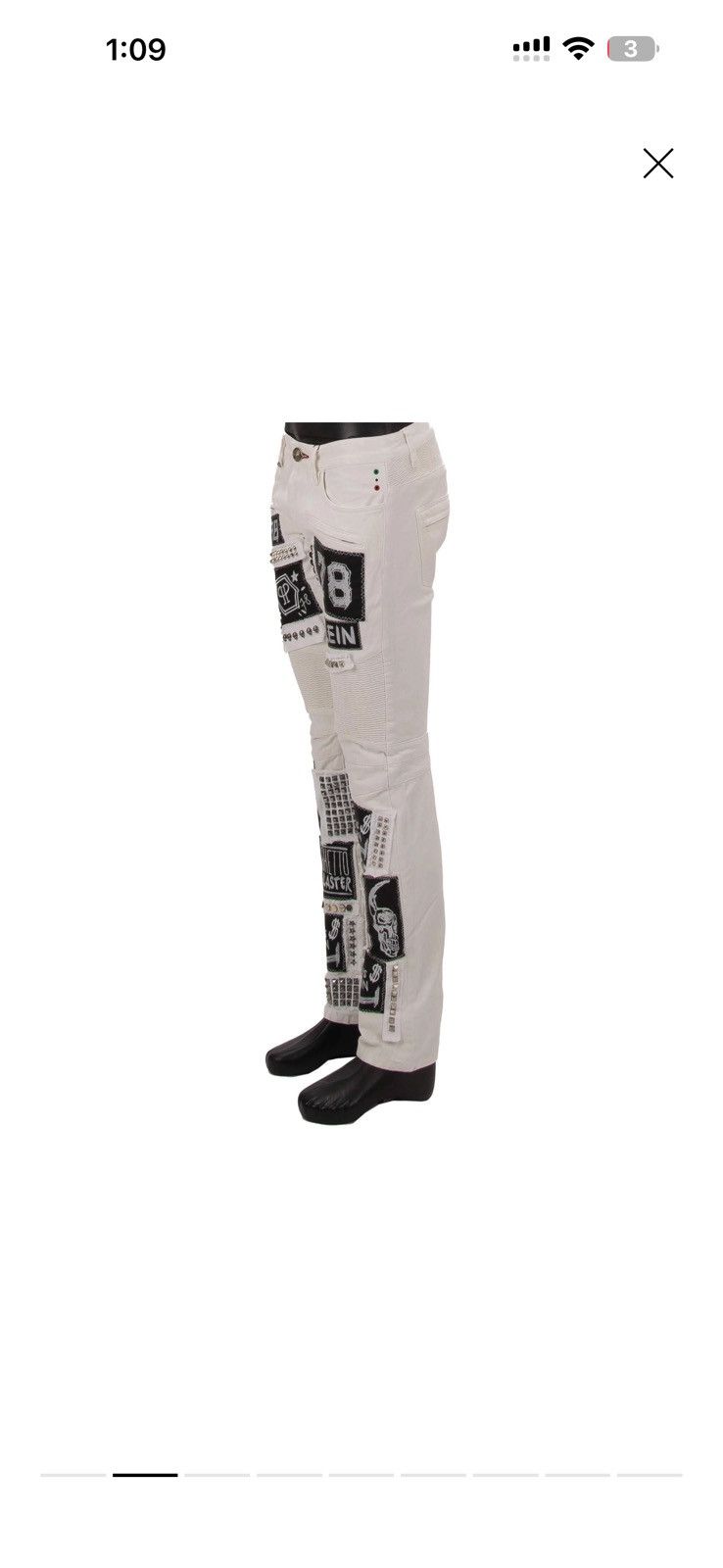 Philipp Plein Philipp Plein Denim “Ghetto Blaster” Studded Size US 32 / EU 48 - 1 Thumbnail