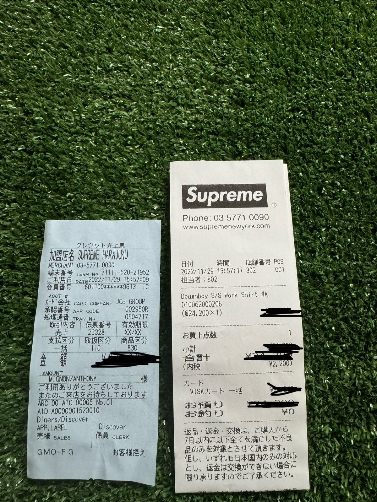 Supreme Supreme Doughboy S/S Work Shirt Size US S / EU 44-46 / 1 - 6 Thumbnail