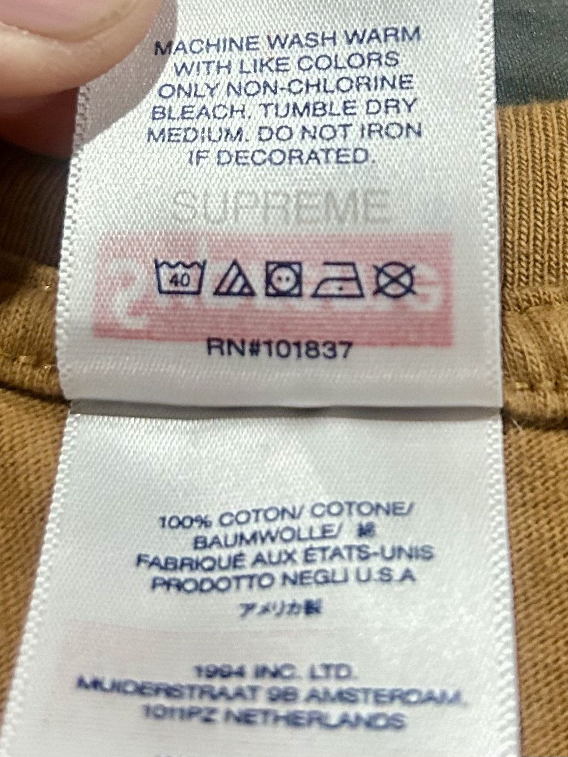 Supreme Supreme Classic Blank T-Shirt - Khaki/Tan - Size Large Size US L / EU 52-54 / 3 - 5 Thumbnail