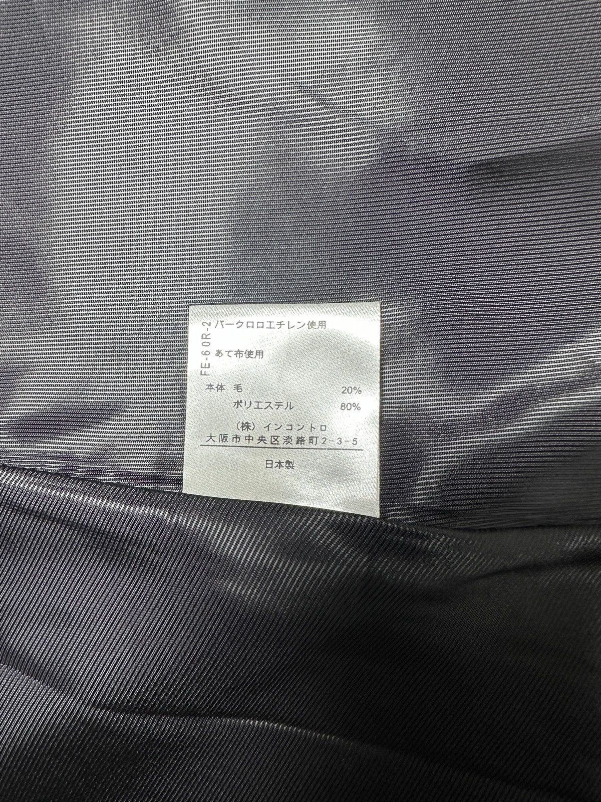 Vivienne Westwood Vivienne Westwood Wrap Skirt Size 30" / US 8 / IT 44 - 12 Thumbnail