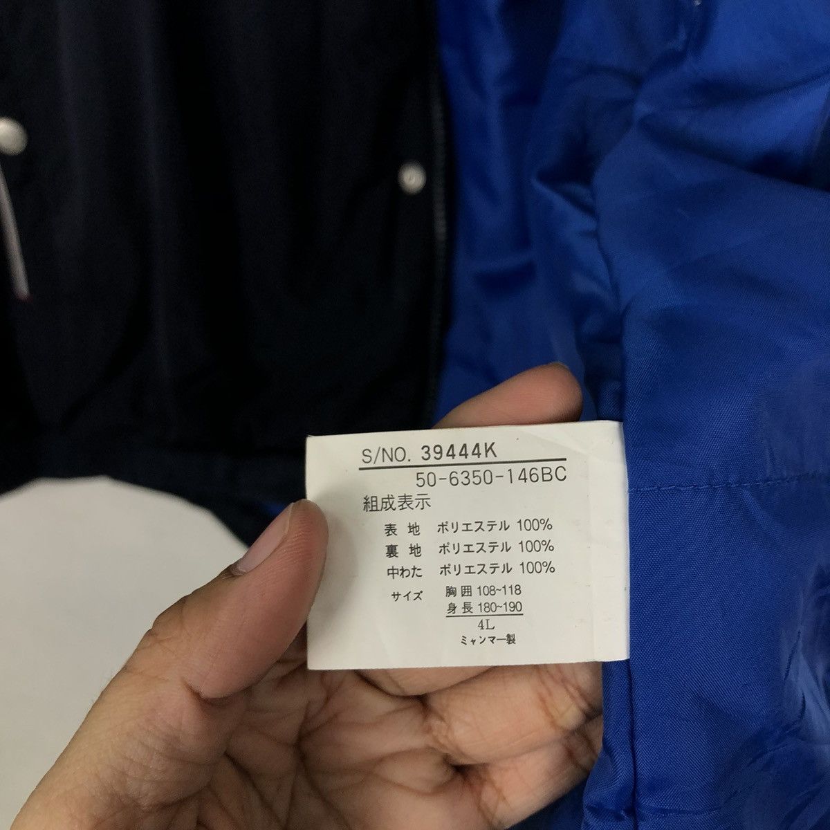 Japanese Brand 🔥VINTAGE BOMBER JACKET RACING BIG LOGO DUNLOP MOTORSPORT Size US L / EU 52-54 / 3 - 16 Thumbnail