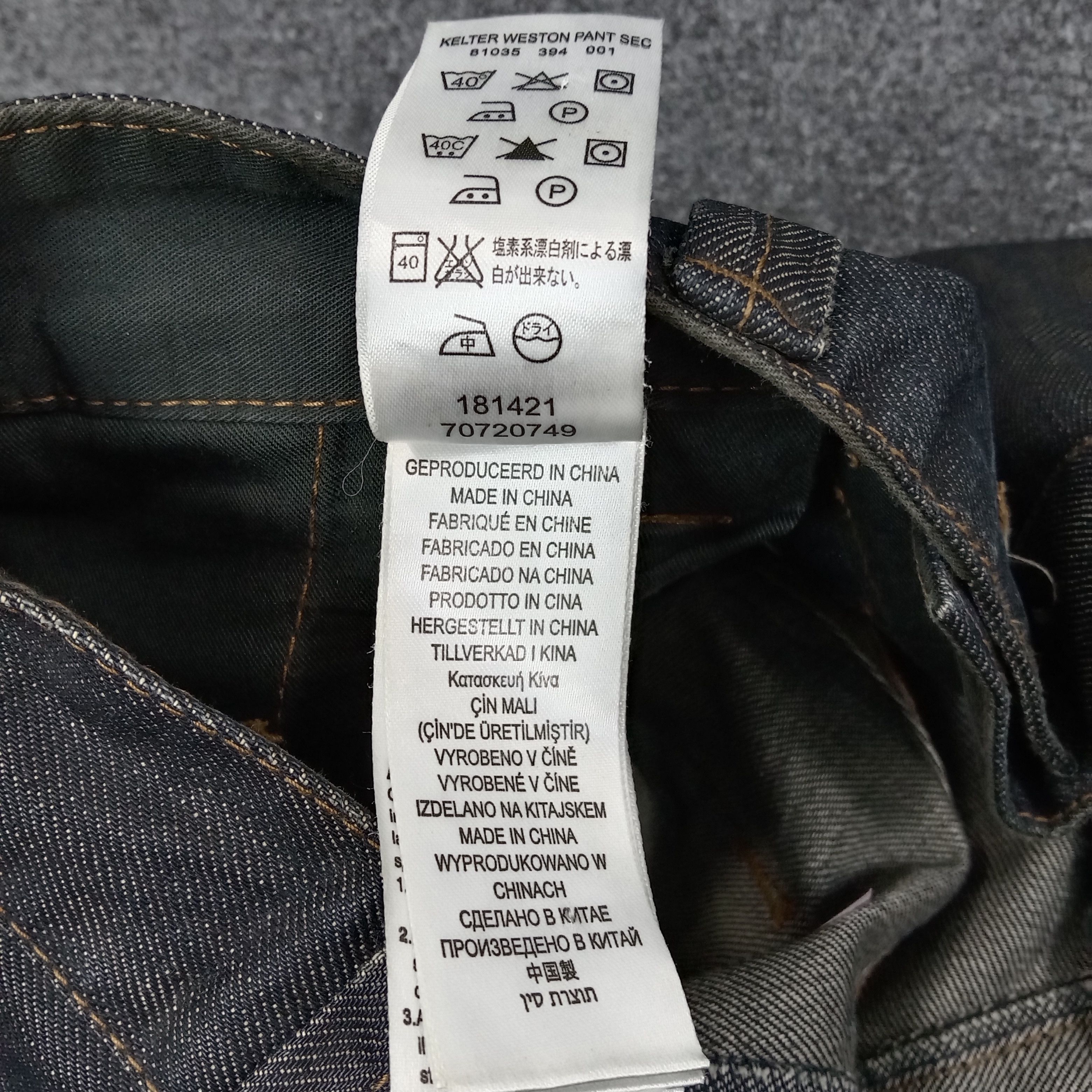 G-Star G-Star Raw Japanese Brand Bikers Denim Jeans C228N15 Size US 32 / EU 48 - 16 Thumbnail