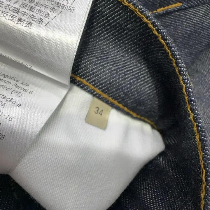 Gucci Gucci Gucci FW22 Color Block Relaxed Denim Pants -2506 Size US 34 / EU 50 - 4 Thumbnail