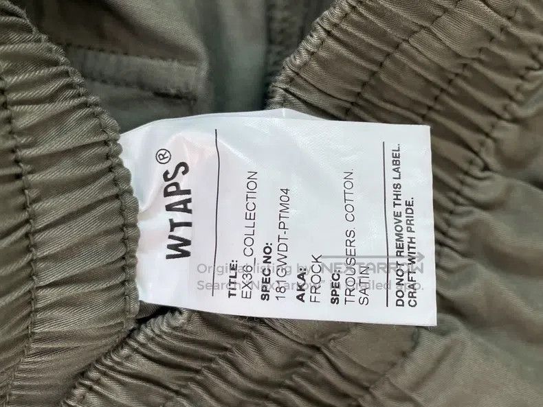 Wtaps Wtaps size 1 casual pants Size US 39 - 4 Thumbnail