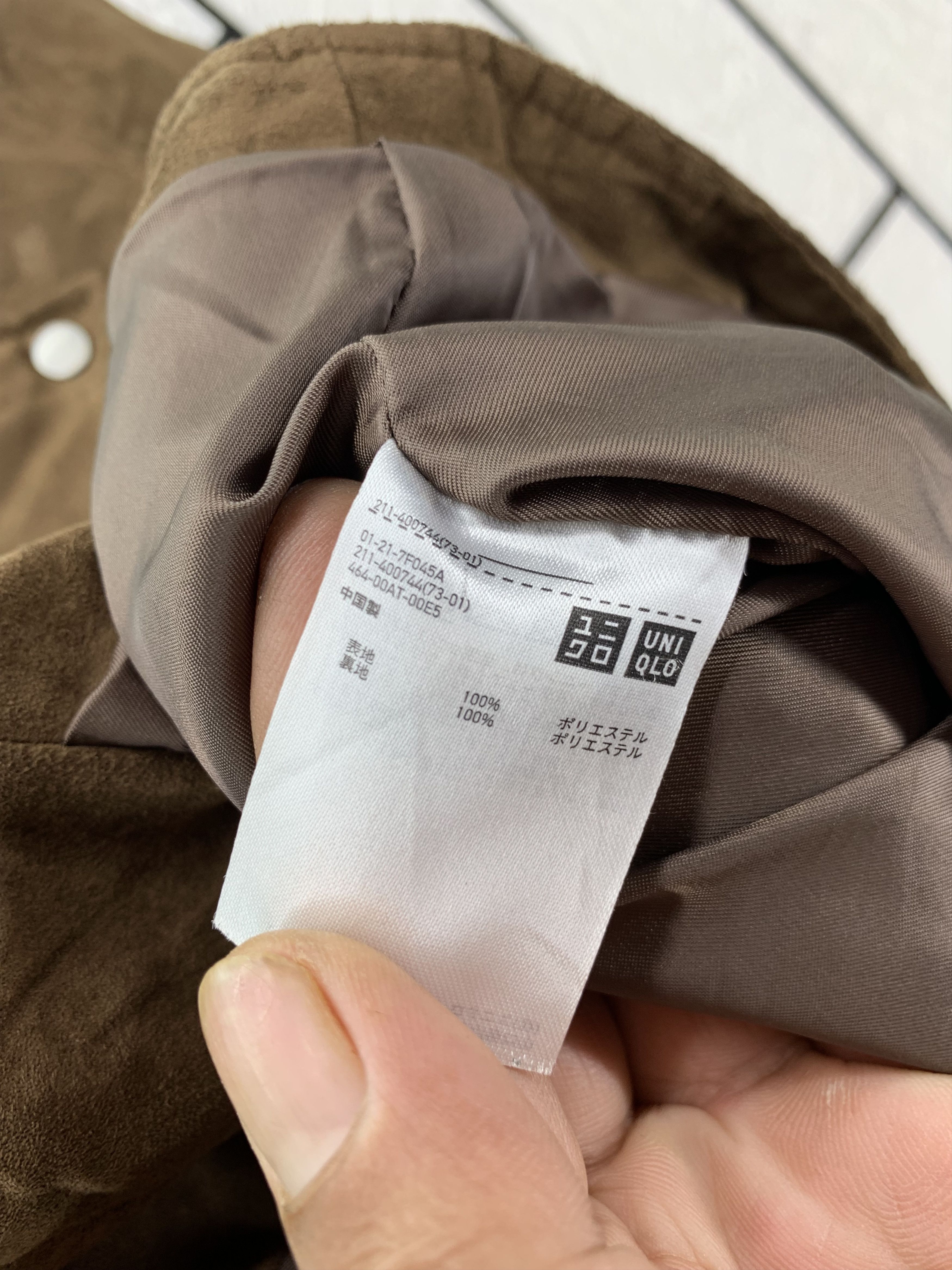 Uniqlo Uniqlo Bike Jacket Size US S / EU 44-46 / 1 - 5 Thumbnail