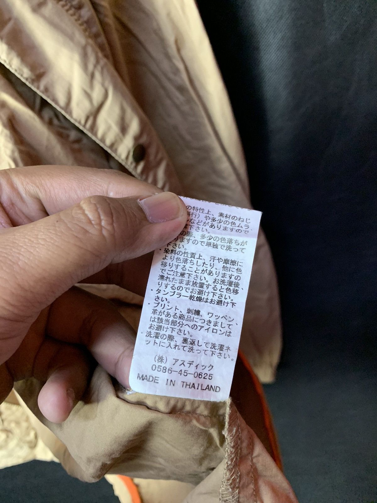 Japanese Brand Steals! Kriff Mayer Light Parka Jacket Bandana Hoodie Size US L / EU 52-54 / 3 - 9 Thumbnail