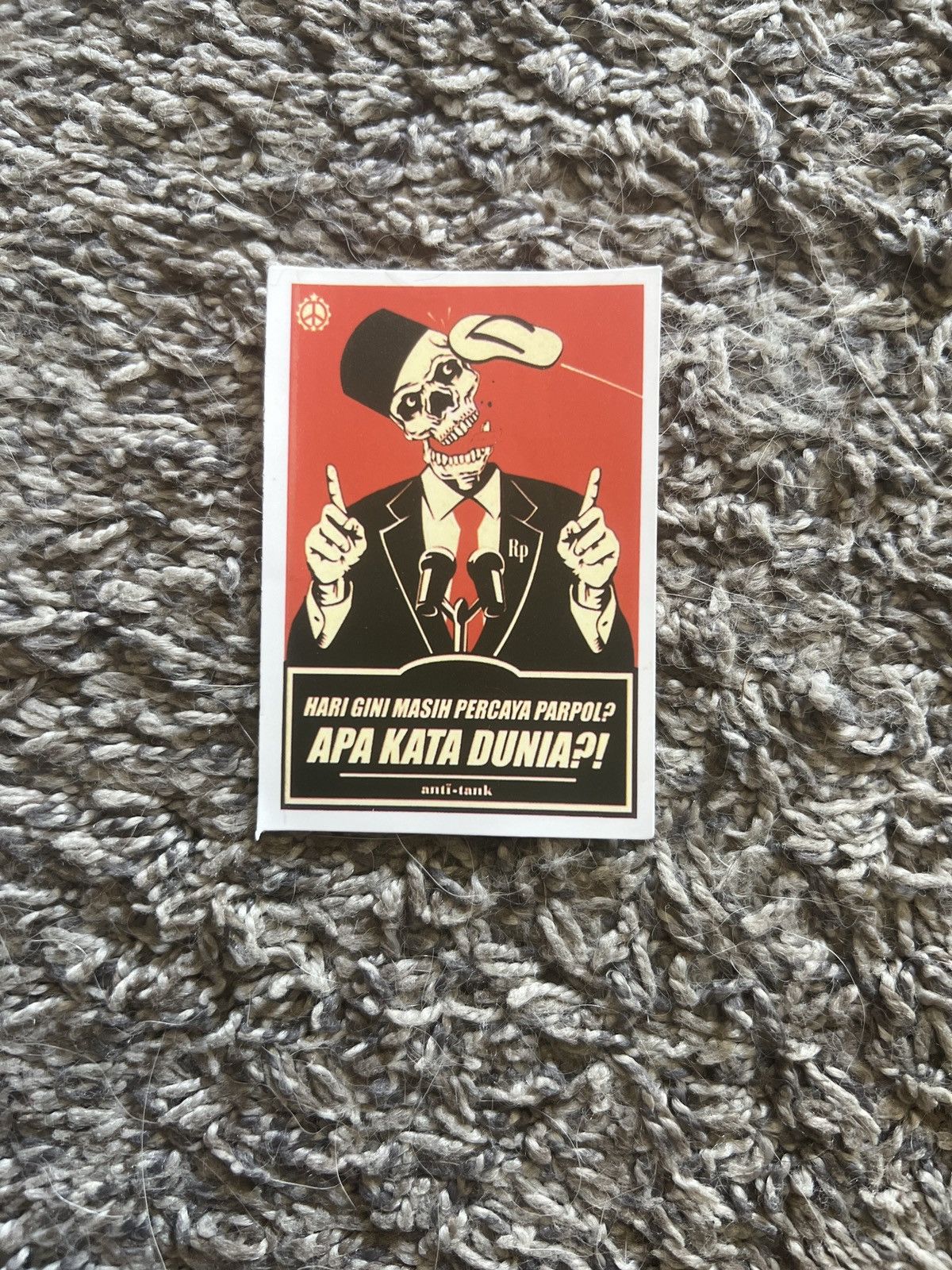 Hypebeast Anti-Tank Sticker Size ONE SIZE - 1 Thumbnail
