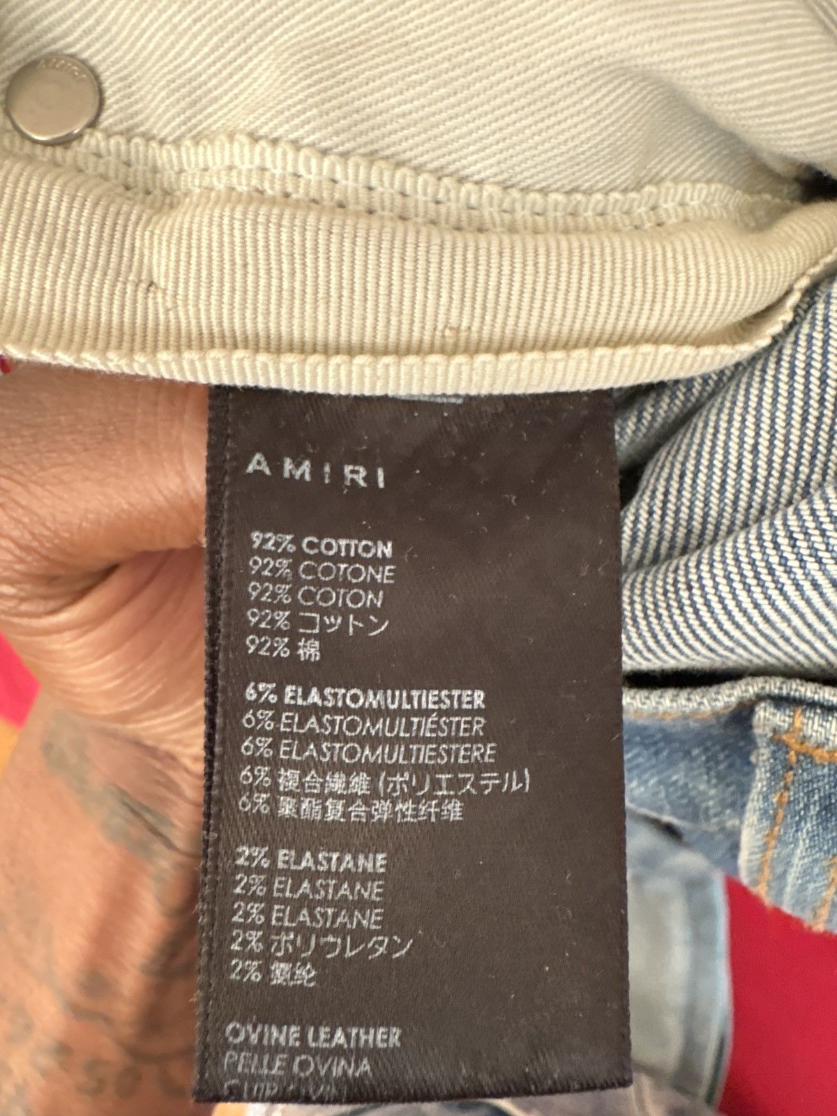 Amiri Blue with black patch Size US 28 / EU 44 - 5 Thumbnail