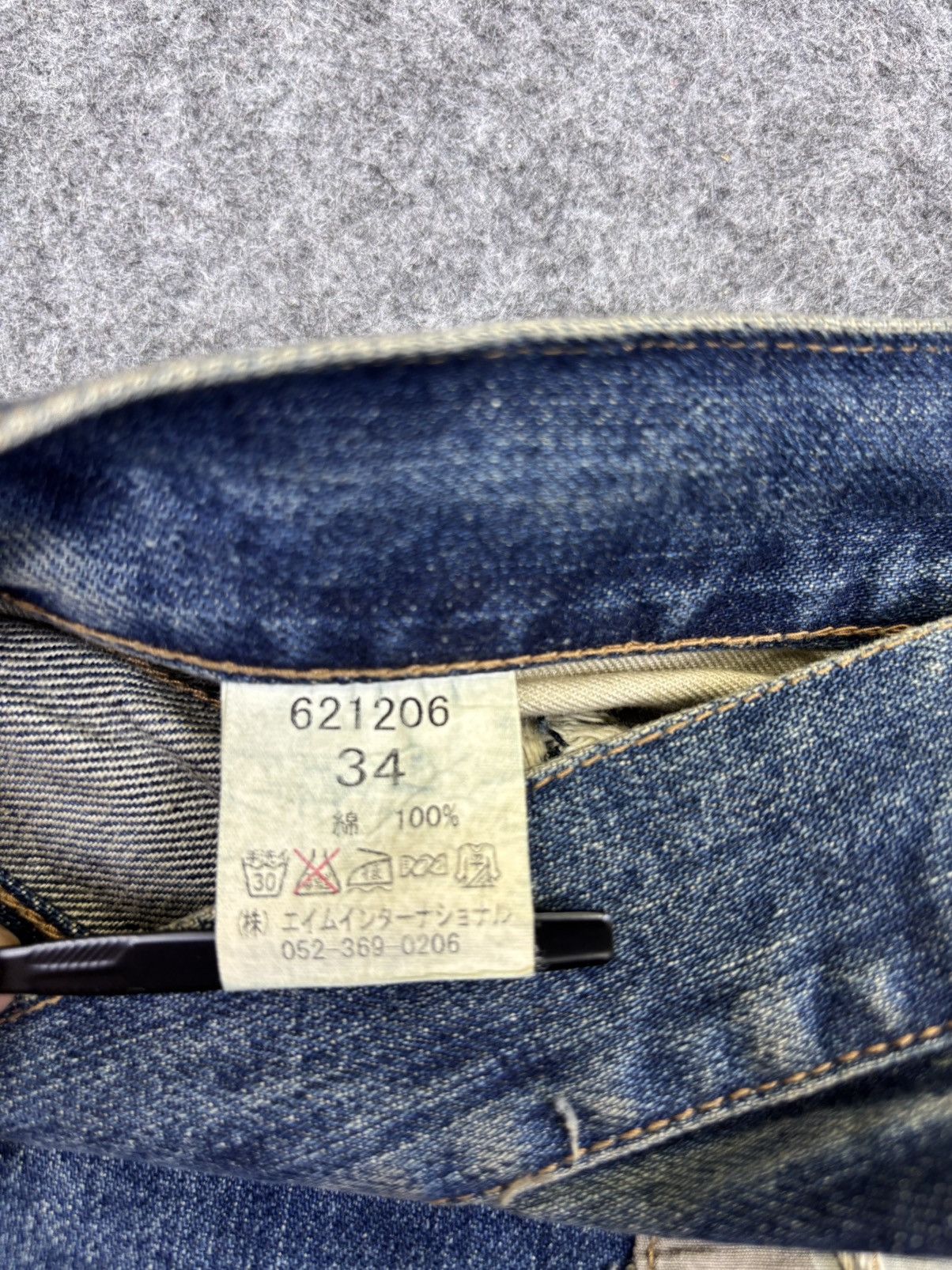 Ego Tripping 💥Super Distressed Style💥Ego Tripping Heavy Denim F841 Size US 34 / EU 50 - 15 Thumbnail