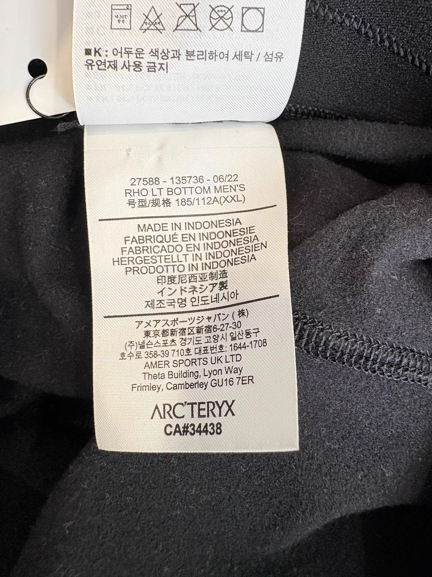 Arc'teryx ARC'TERYX RHO LT BOTTOM Leggings K1 Size US 39 - 5 Thumbnail