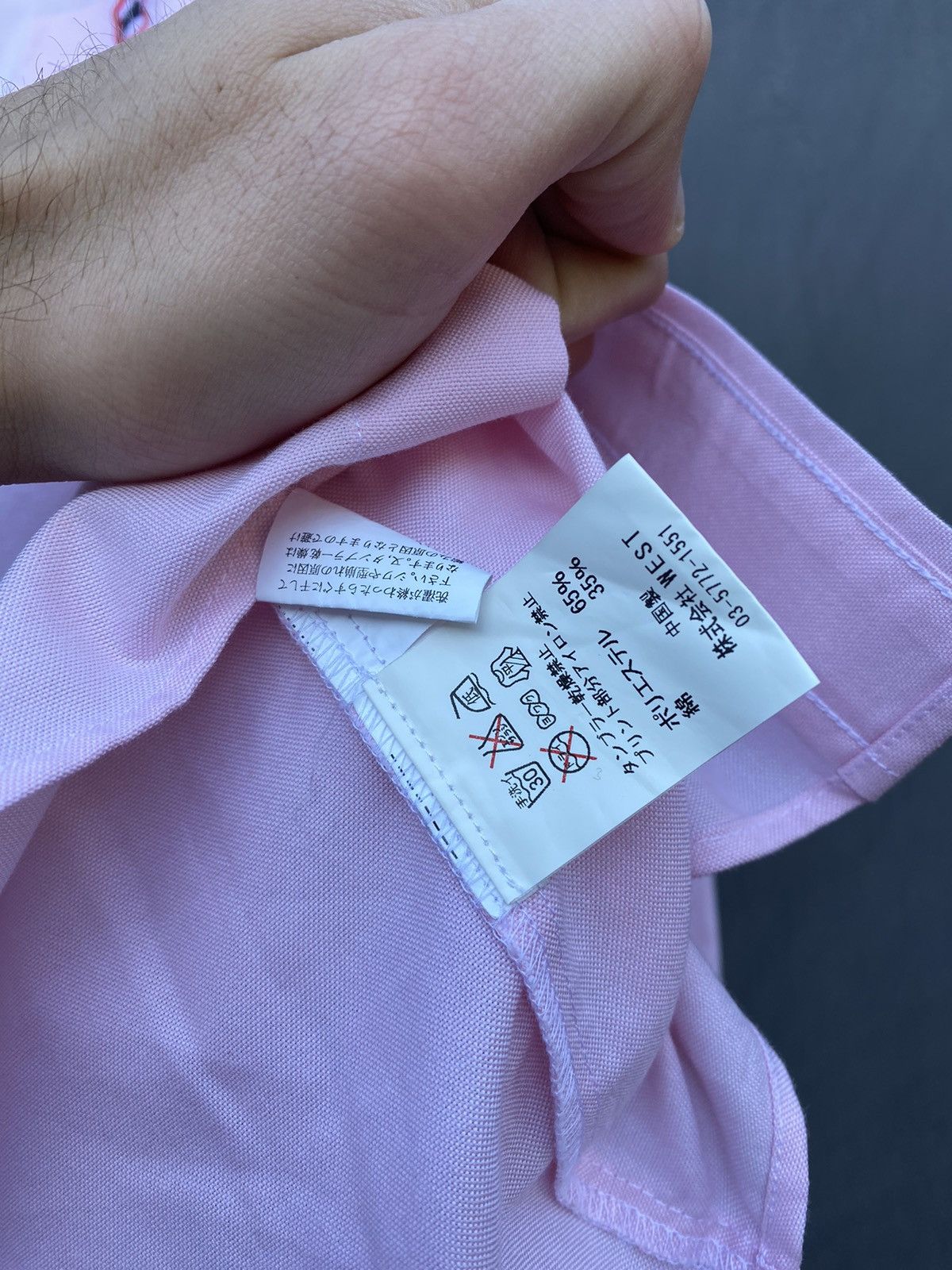 Billionaire Boys Club Ice Cream pink shirt size M Size US M / EU 48-50 / 2 - 7 Thumbnail