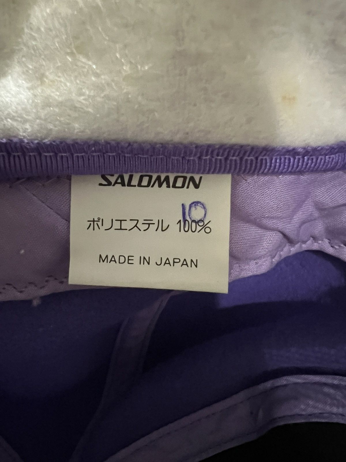 Salomon Vintage 1991 Salomon Competition Ear Flap Warmer Cap Hat Size ONE SIZE - 8 Thumbnail