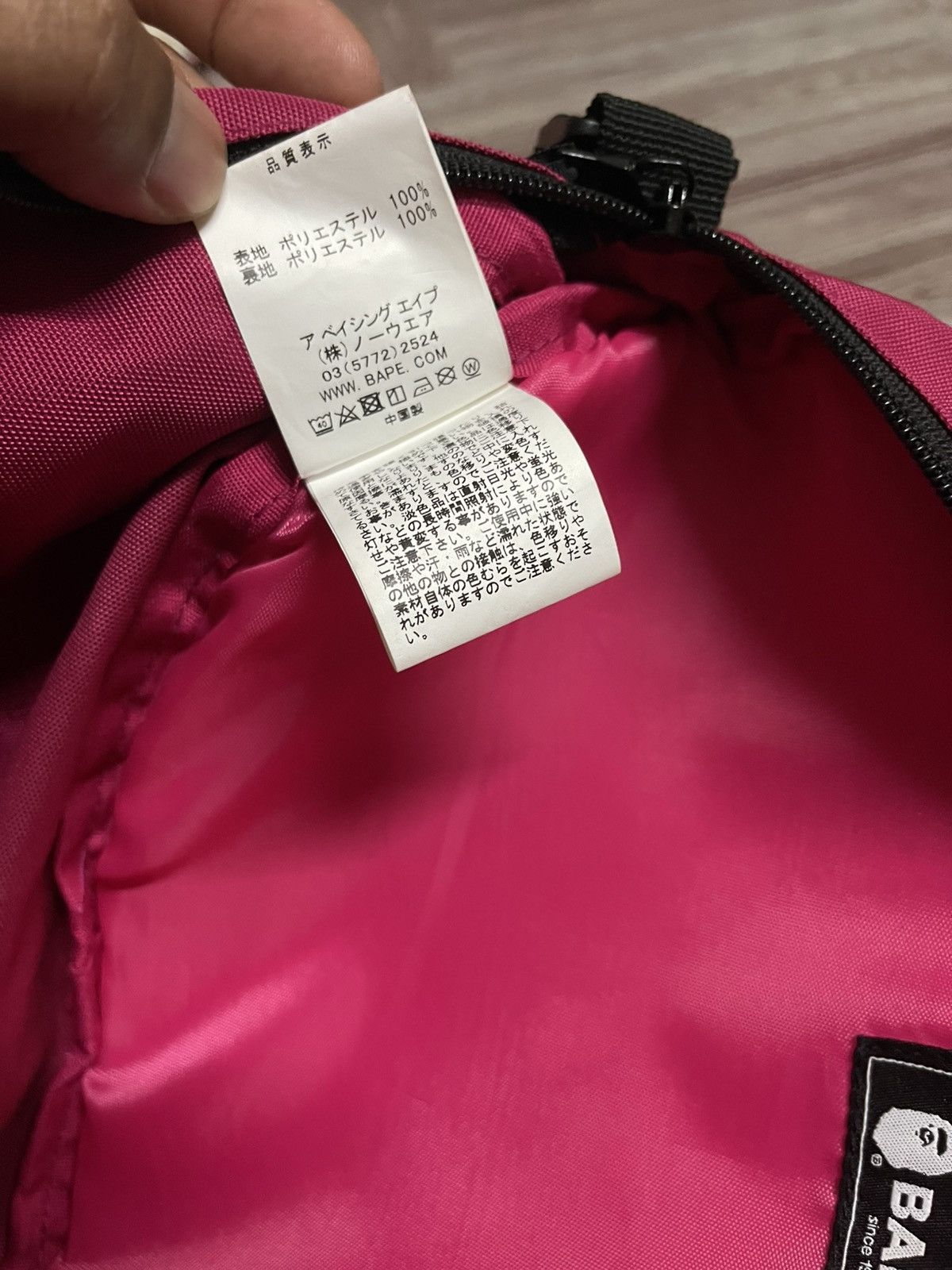 Bape Offernow🔥Bape summer shoulder bags Size ONE SIZE - 10 Thumbnail