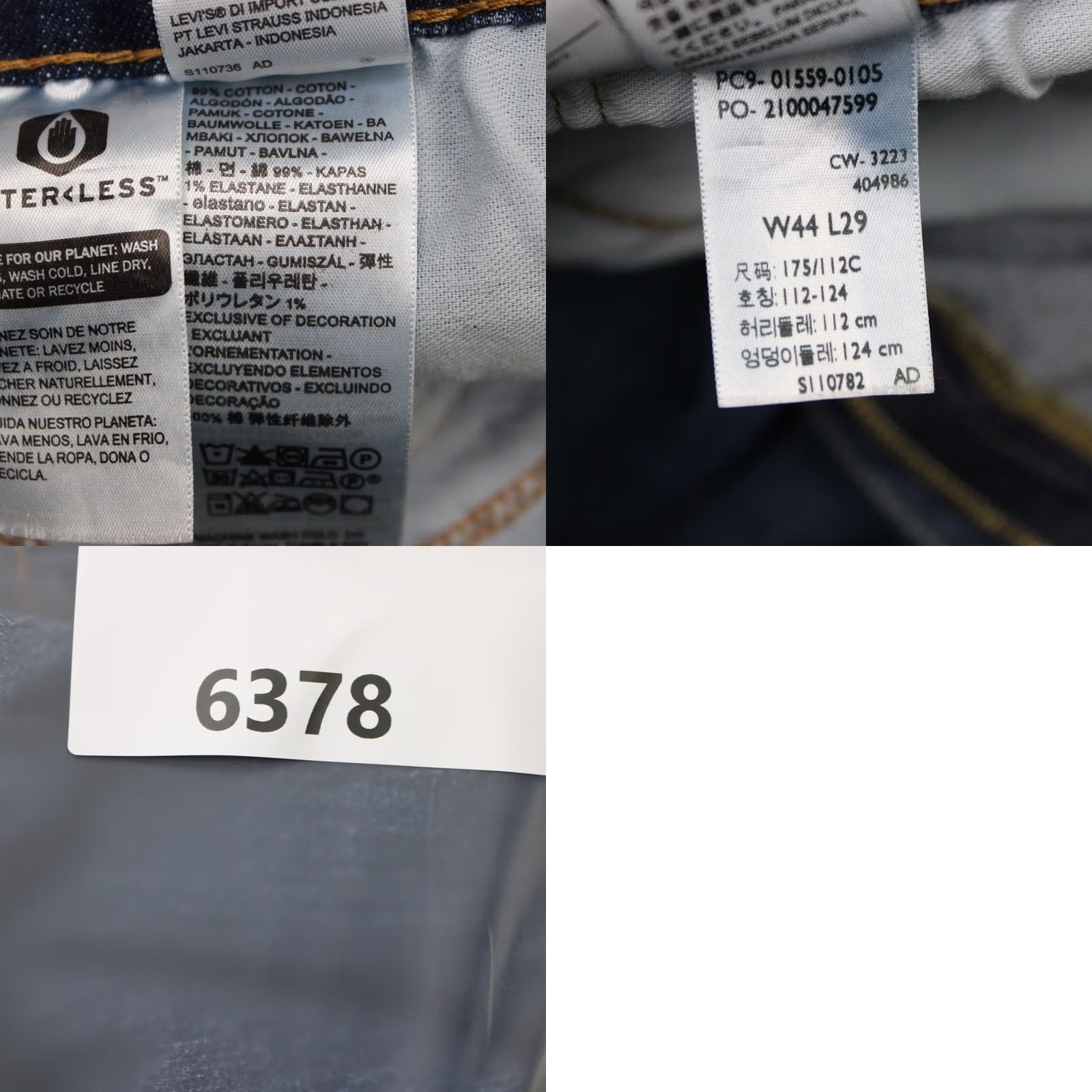 Levi's Levi's 559 Jeans Men's 44x29 Blue Relaxed Straight Leg 5-Pocket Denim Size US 44 / EU 60 - 9 Thumbnail