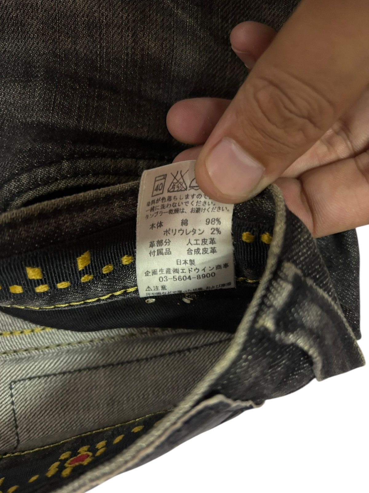 Edwin Vtg Edwin XV Japan Distressed Jeans Size US 30 / EU 46 - 11 Thumbnail