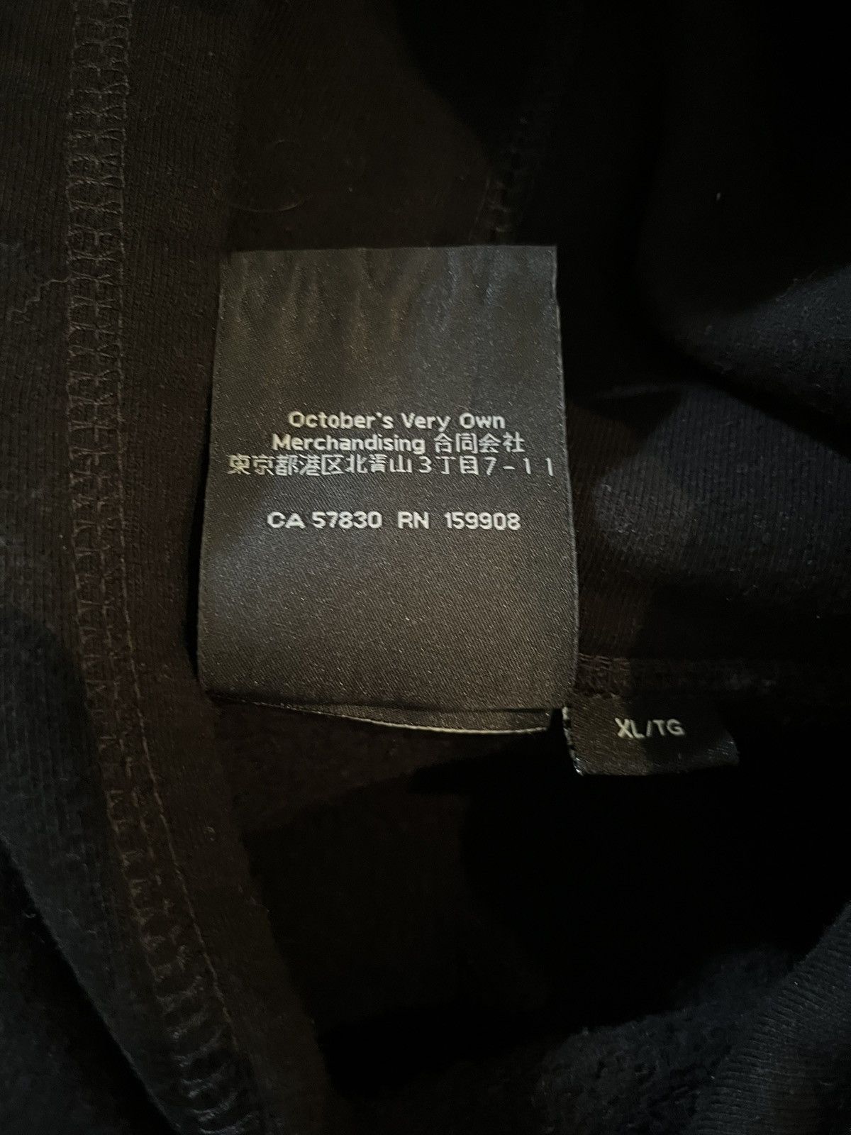 Drake OVO Murakami Hoodie Size US XL / EU 56 / 4 - 5 Thumbnail