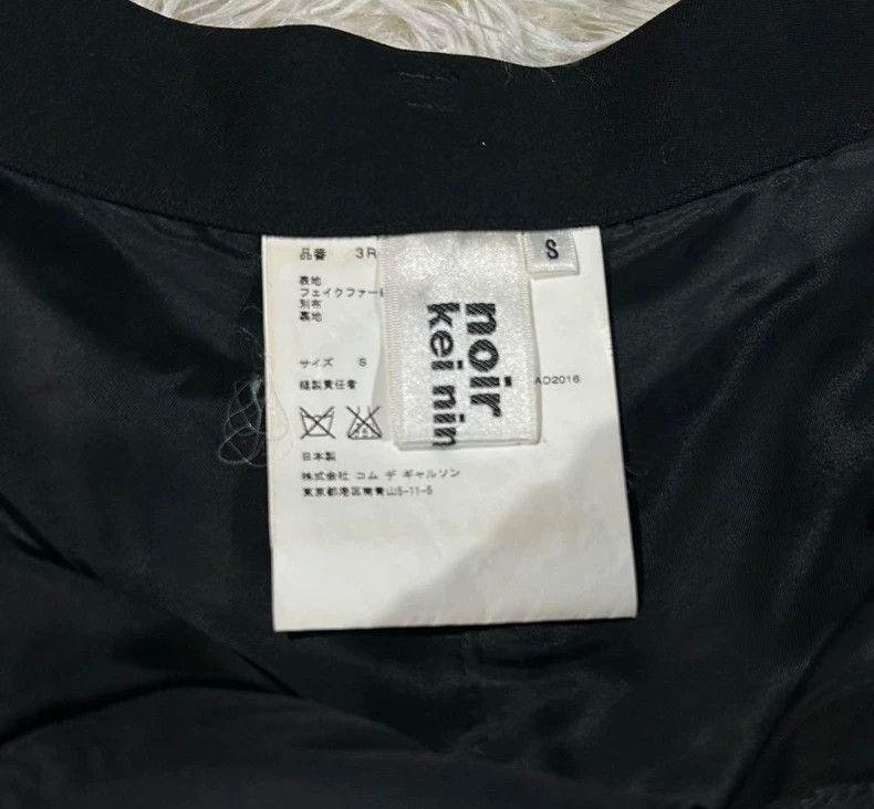 Comme des Garcons Comme Des Garcons size S Fur puffy flared half pants short Size 24" / US 00 / IT 34 - 7 Thumbnail