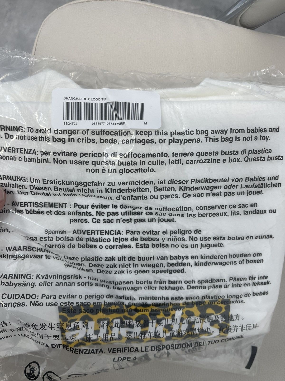 Supreme Supreme Shanghai box logo tee leopard Size US M / EU 48-50 / 2 - 2 Thumbnail