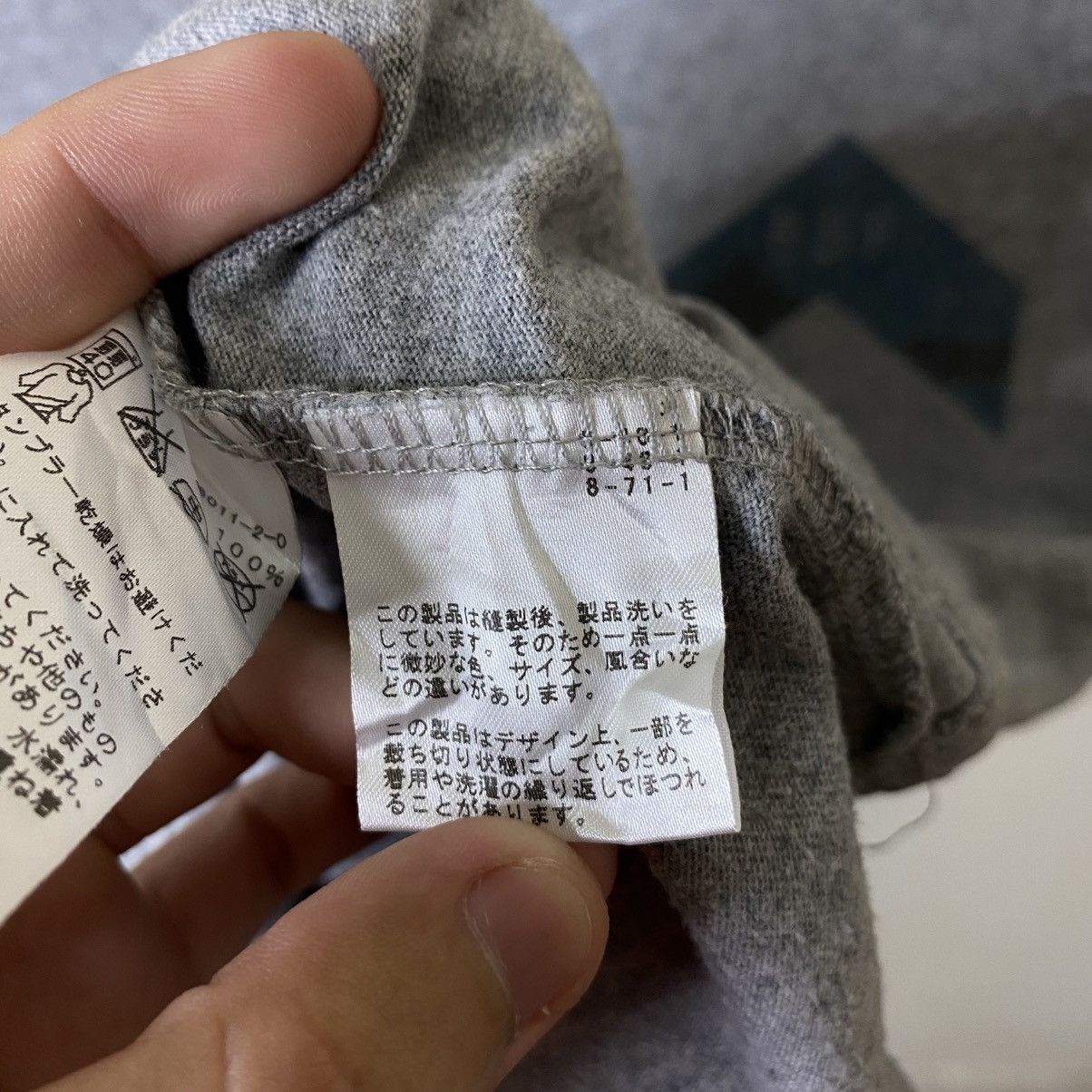 Japanese Brand Japanese Streetwear Inherit x Bruce Brown Film Collaboration Size US S / EU 44-46 / 1 - 6 Thumbnail