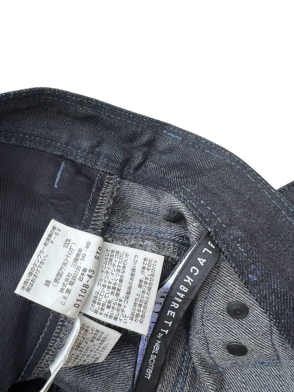 Black Barrett Vintage Neil Barret Black Barret Coated Waxed Slim Jeans Size US 31 - 24 Thumbnail