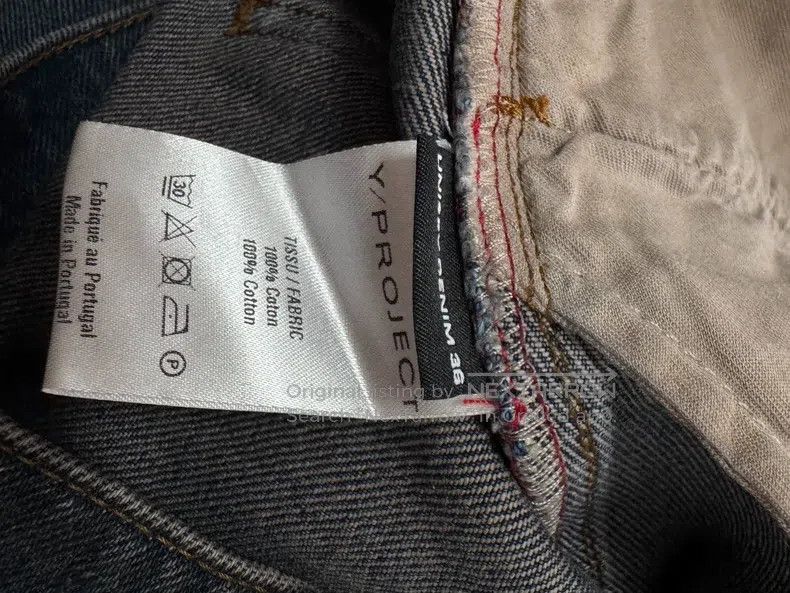 Y/Project Y/PROJECT Size 36 Wash mud dyed jeans Size US 36 / EU 52 - 9 Thumbnail