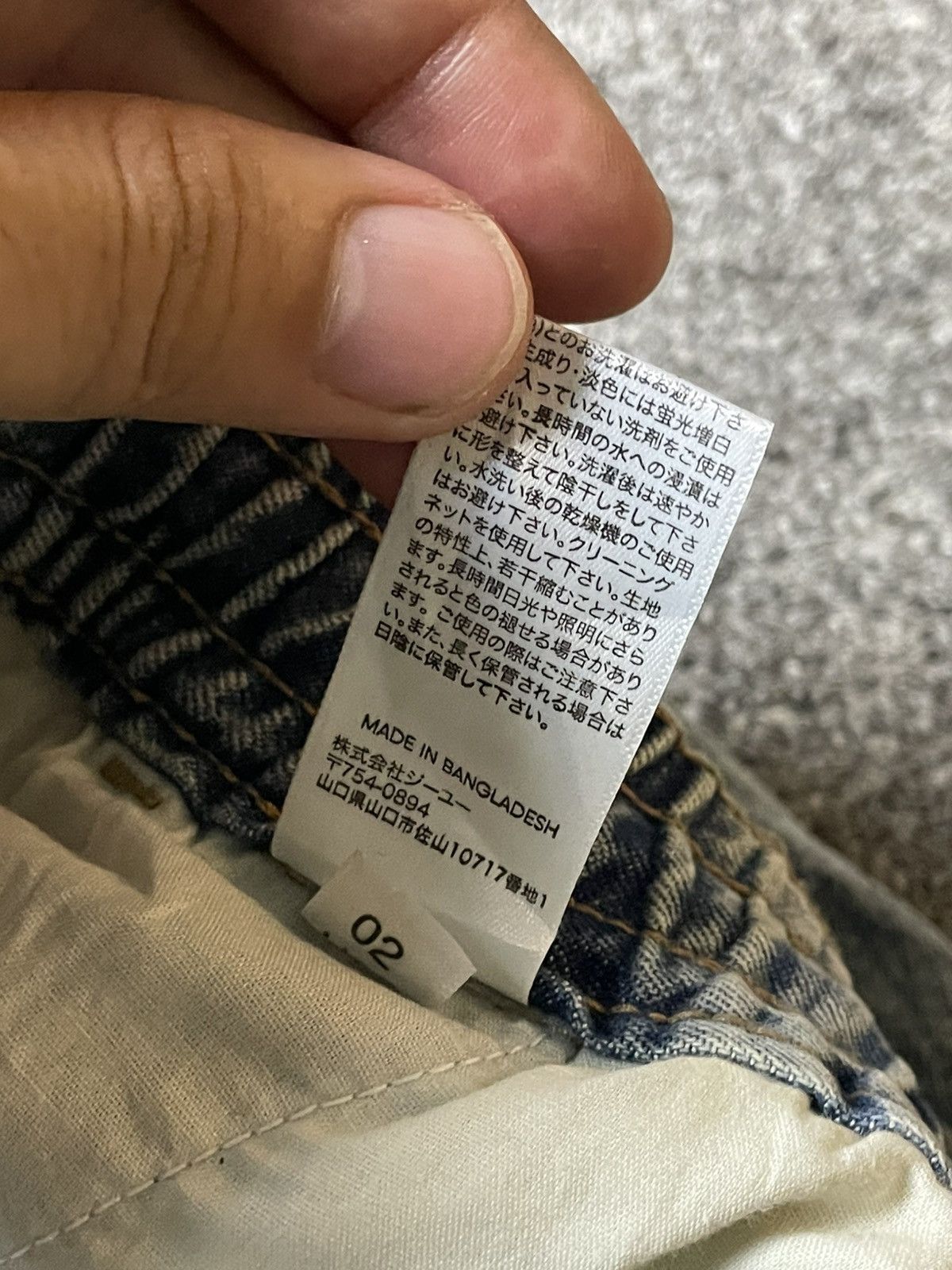 GU × Japanese Brand × Vintage GU Japanese Brand Wide Cargo Jeans (93) Size US 27 - 6 Thumbnail