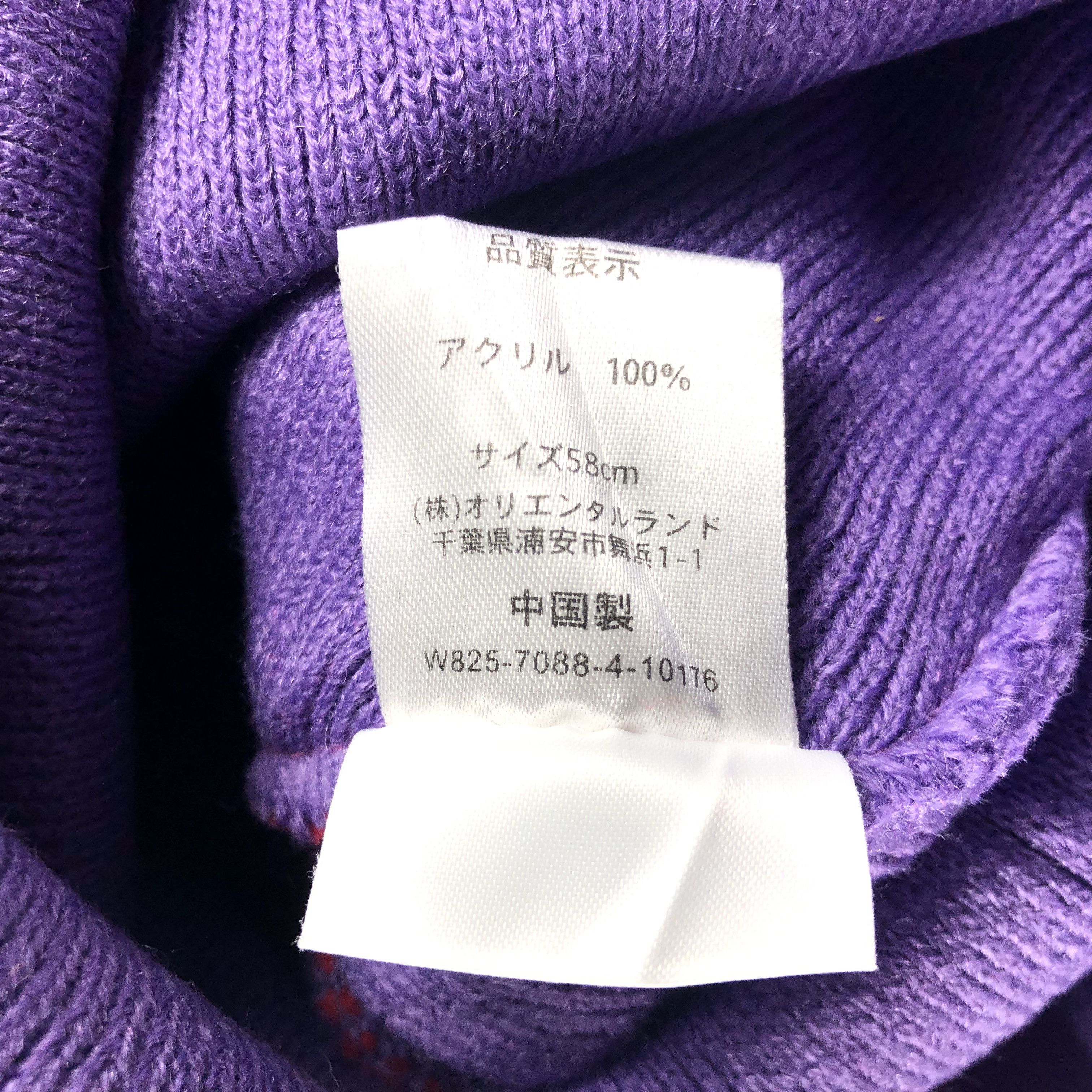 Disney × Vintage Womens Minnie Mouse Beanie Snow Hat Snow Cap -D056 Size ONE SIZE - 6 Thumbnail