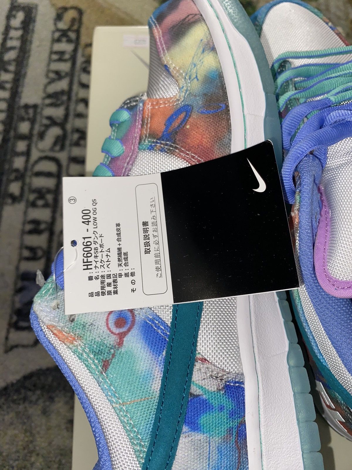 Nike Nike SB Dunk Low Futura Laboratories Bleached Aqua Size US 9 / EU 42 - 7 Thumbnail