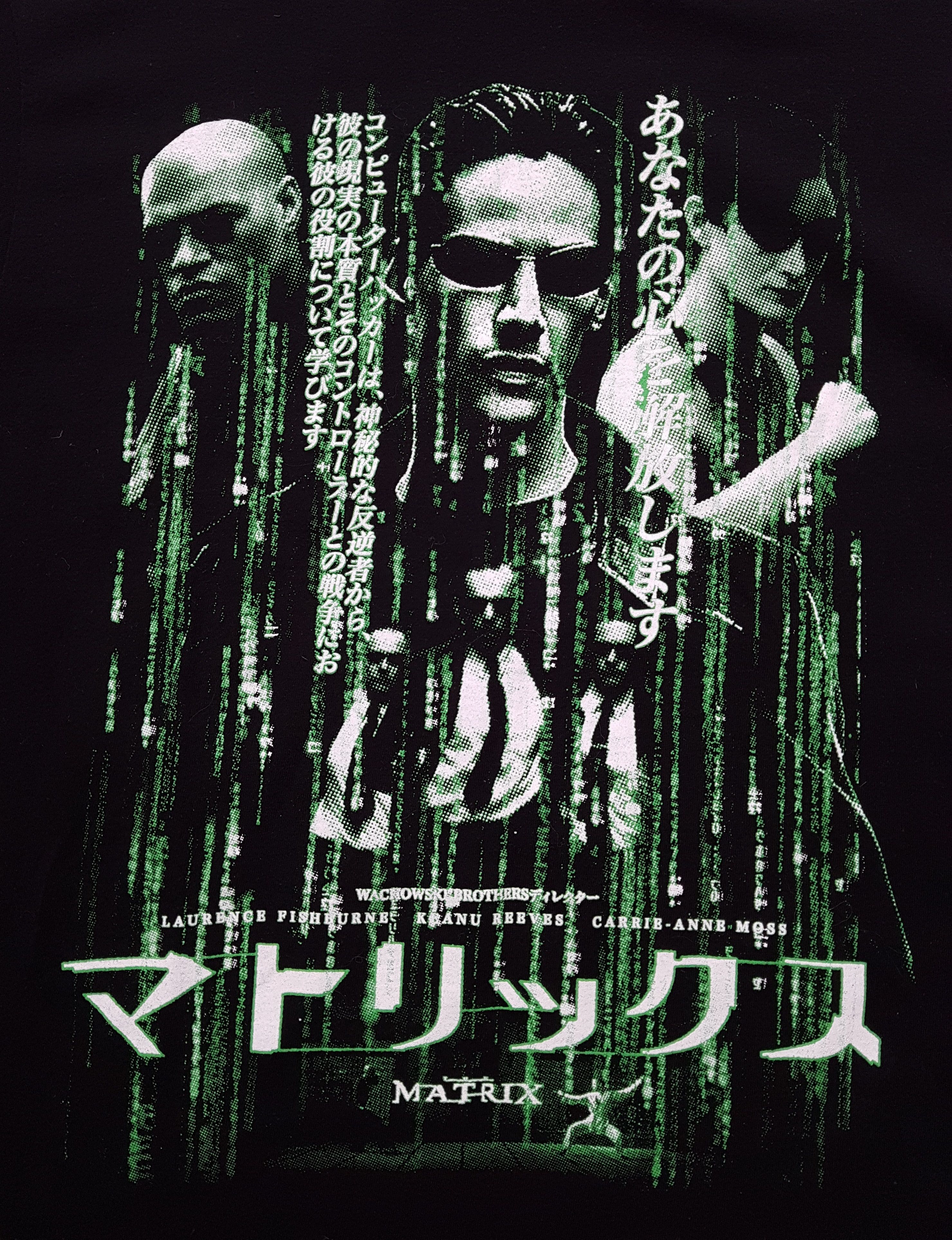 Rucking Fotten Rucking Fotten THE MATRIX Rare Movie Graphic T Shirt sz M Size US M / EU 48-50 / 2 - 7 Thumbnail