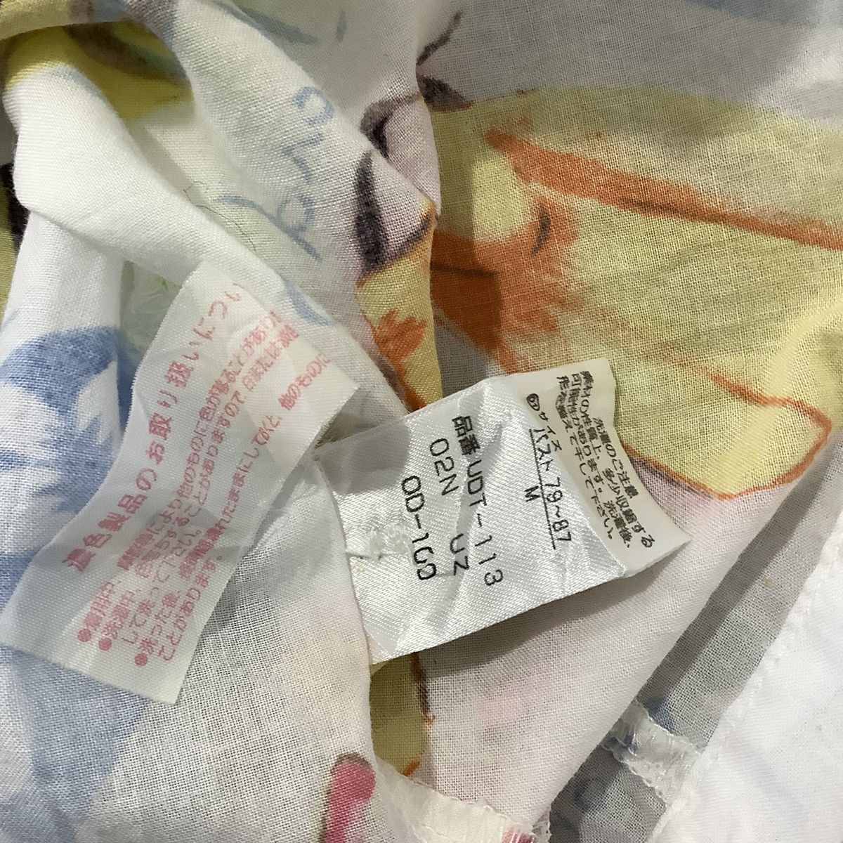 Issey Miyake × Tsumori Chisato Tsumori Chisato Sleep Hawaian Shirt Art Printed Size M / US 6-8 / IT 42-44 - 6 Thumbnail