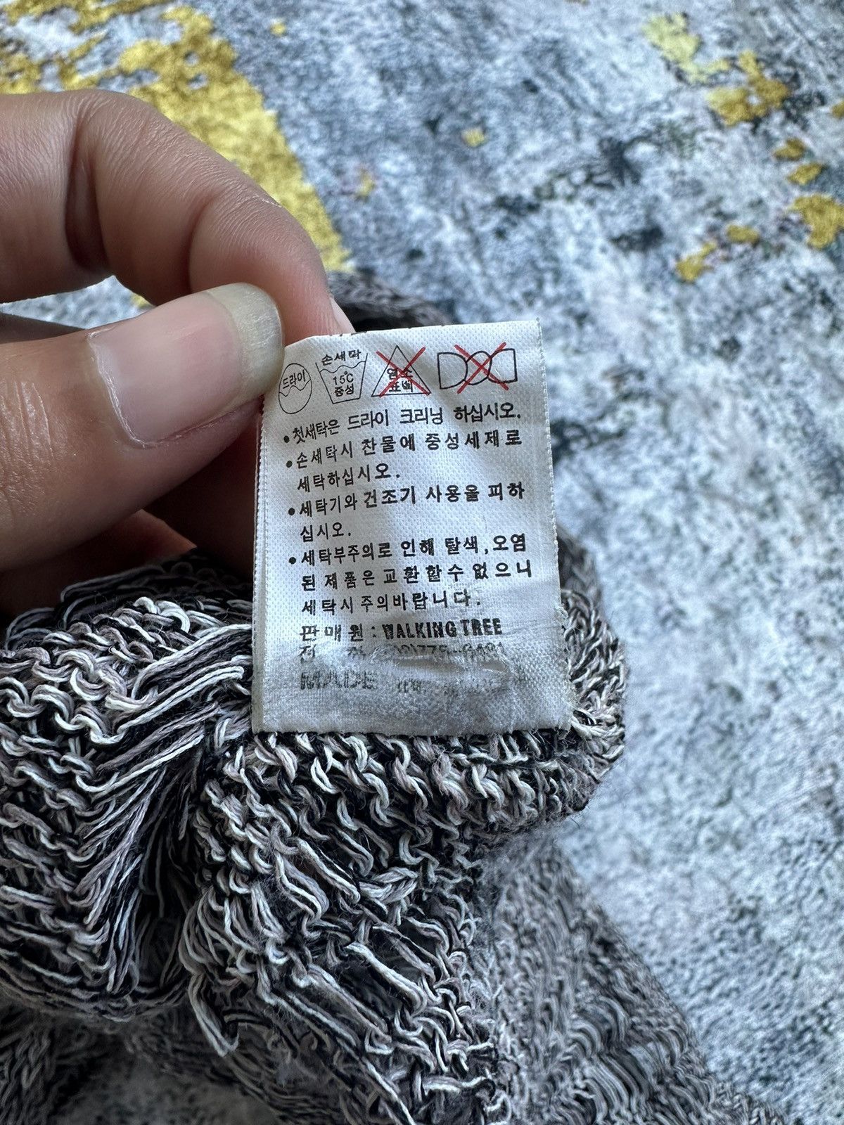Homespun Knitwear JAPANESE WALKING TREE GRUNGE MESH KNIT JPG STYLE Size XS / US 0-2 / IT 36-38 - 7 Thumbnail