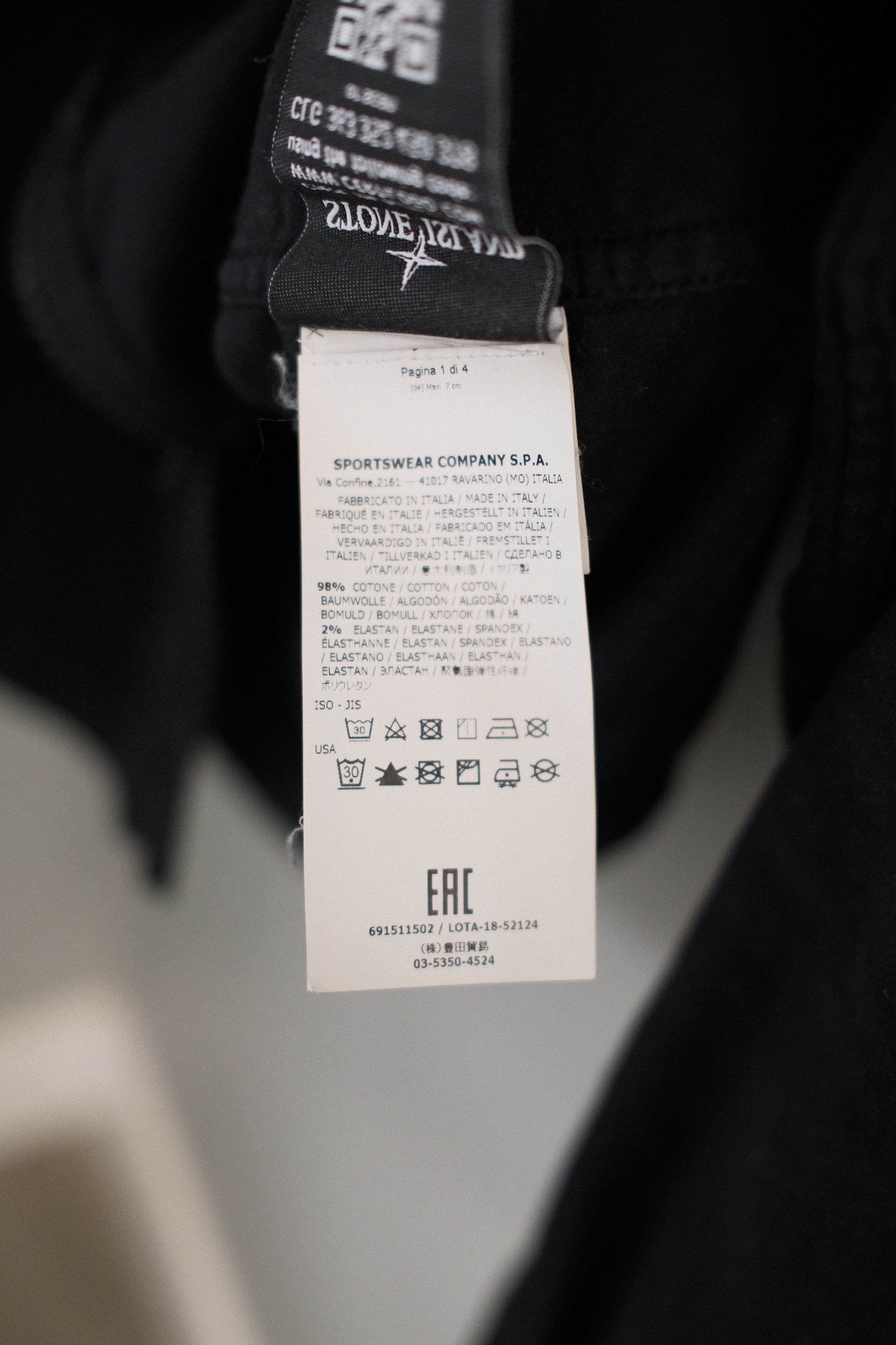 Stone Island Cotton Zip Up Jacket Size US M / EU 48-50 / 2 - 4 Thumbnail